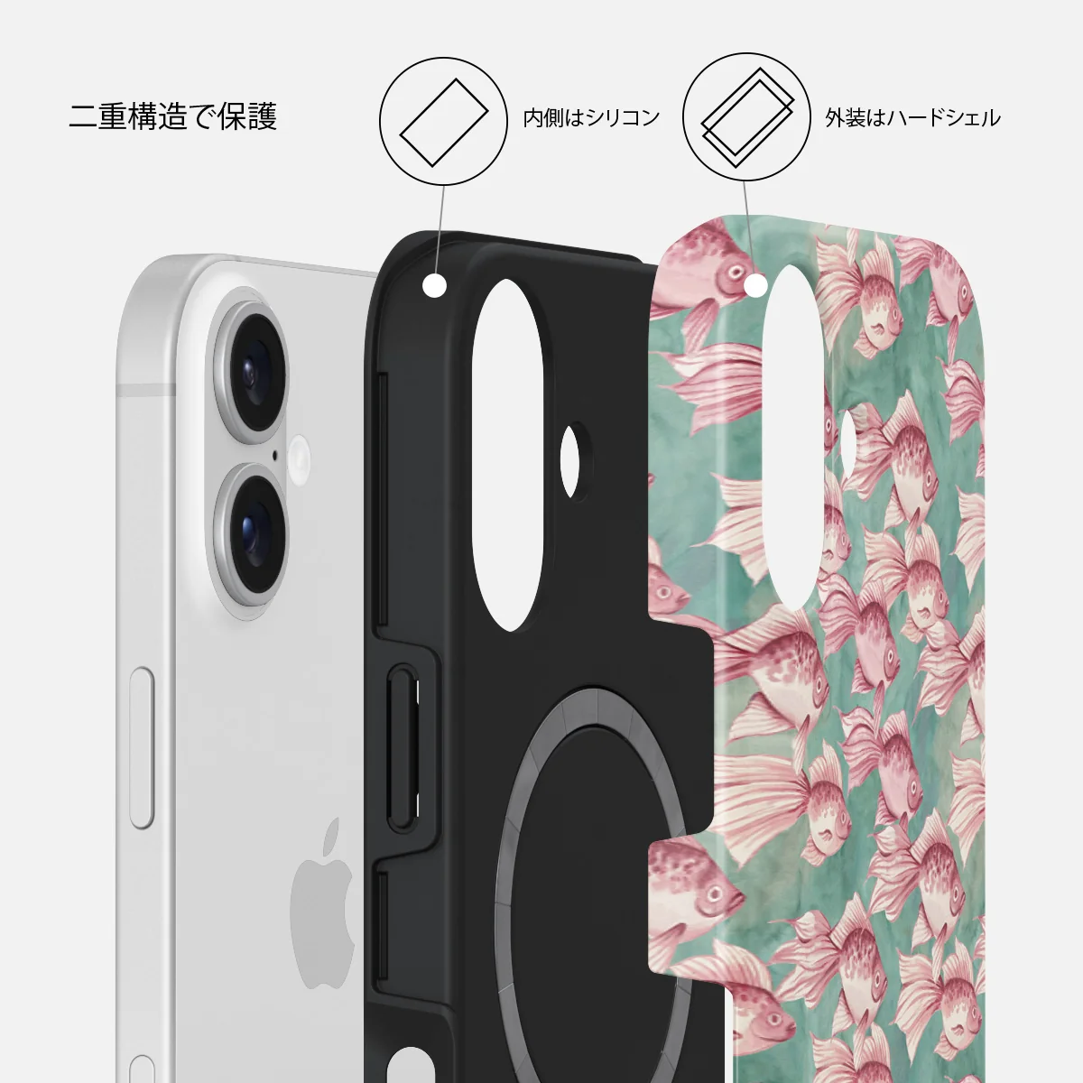 Yume - iPhone 16 Plus ケース