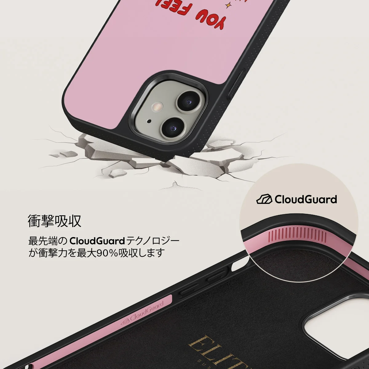 Like Home - iPhone 12 ケース