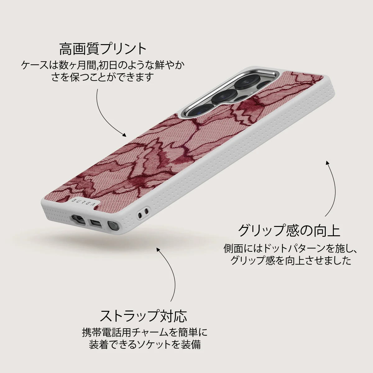 Office Siren - Samsung Galaxy S25 Ultra Case