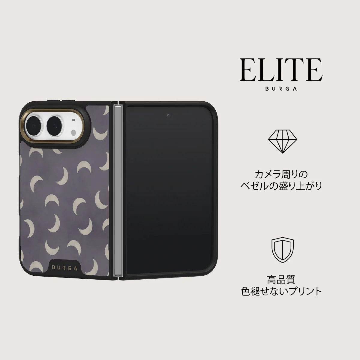 Moonstone - iPhone Duo ケース