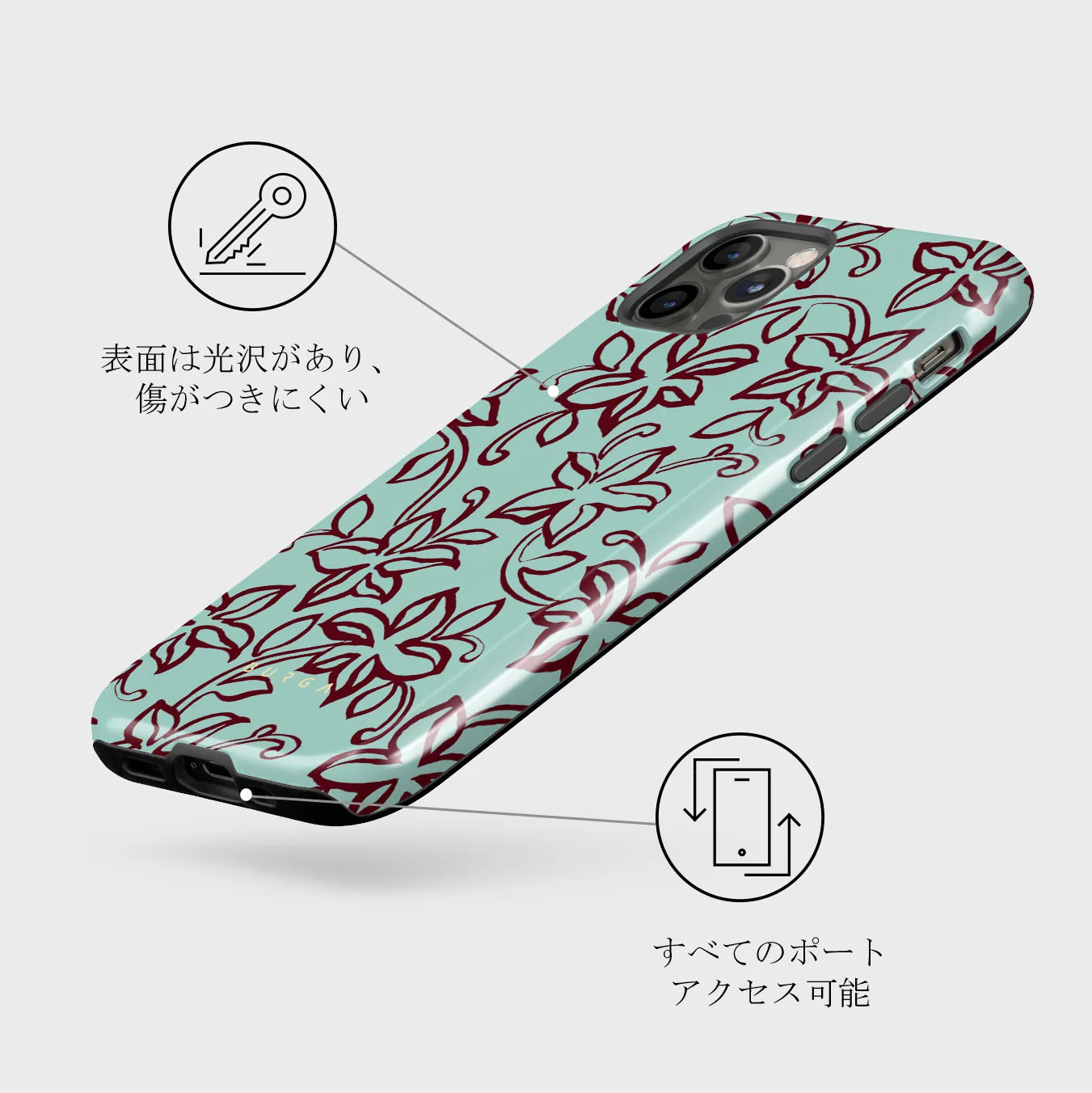 Radiant - iPhone 12 Pro Max ケース