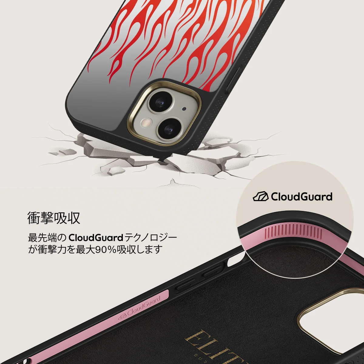 Tribal - iPhone 13 ケース