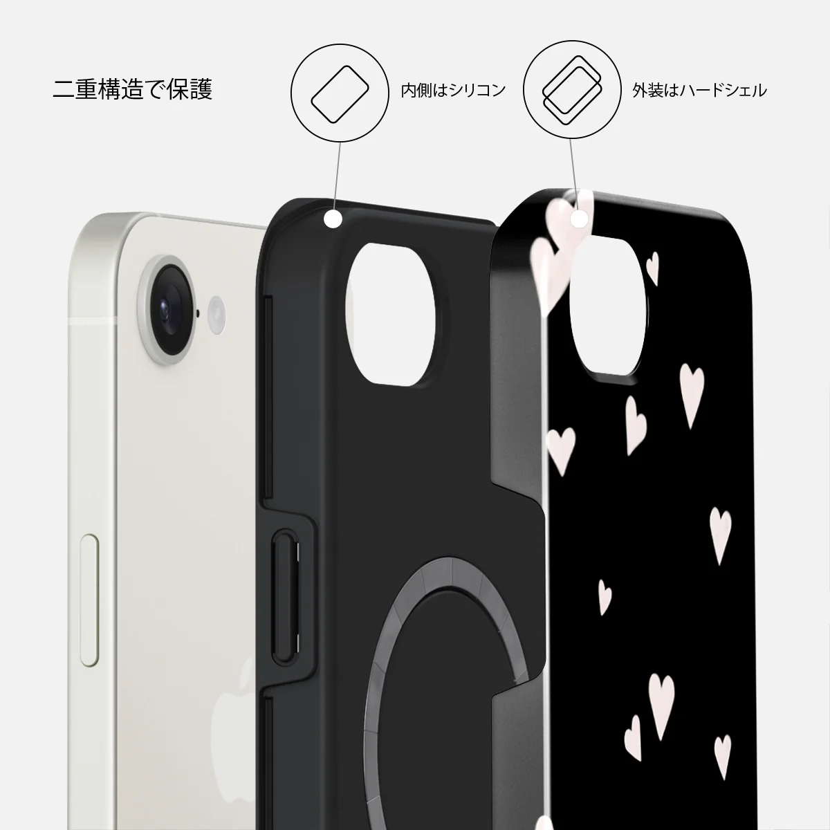 Love Notes - iPhone 17e ケース