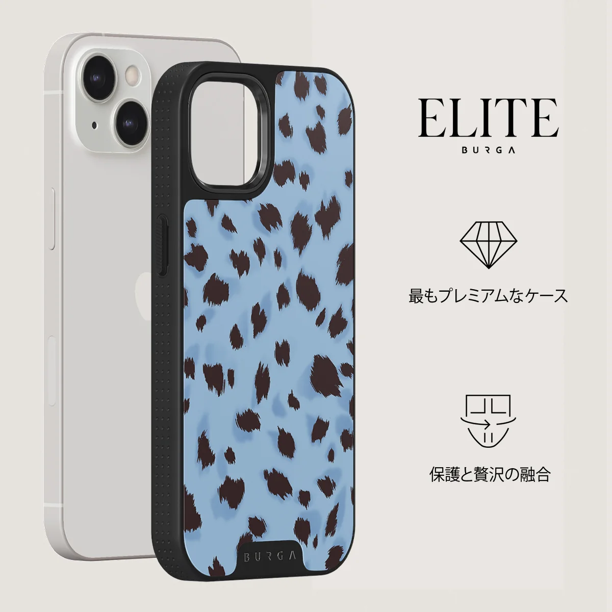 Barely Awake - iPhone 13 ケース
