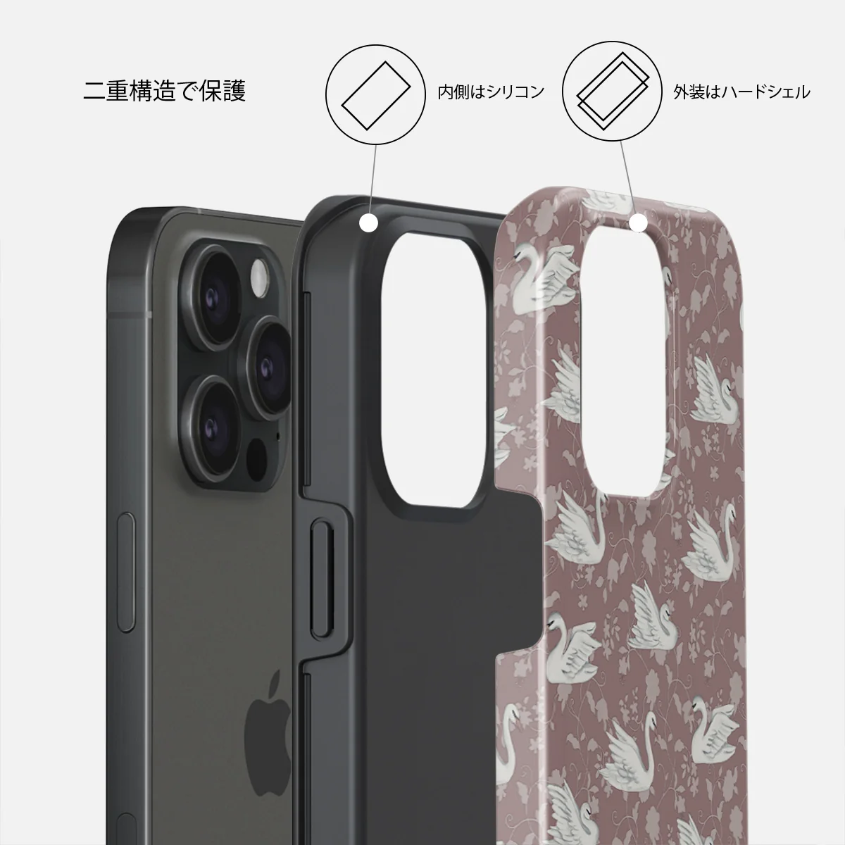 Evermore - iPhone 15 Pro ケース