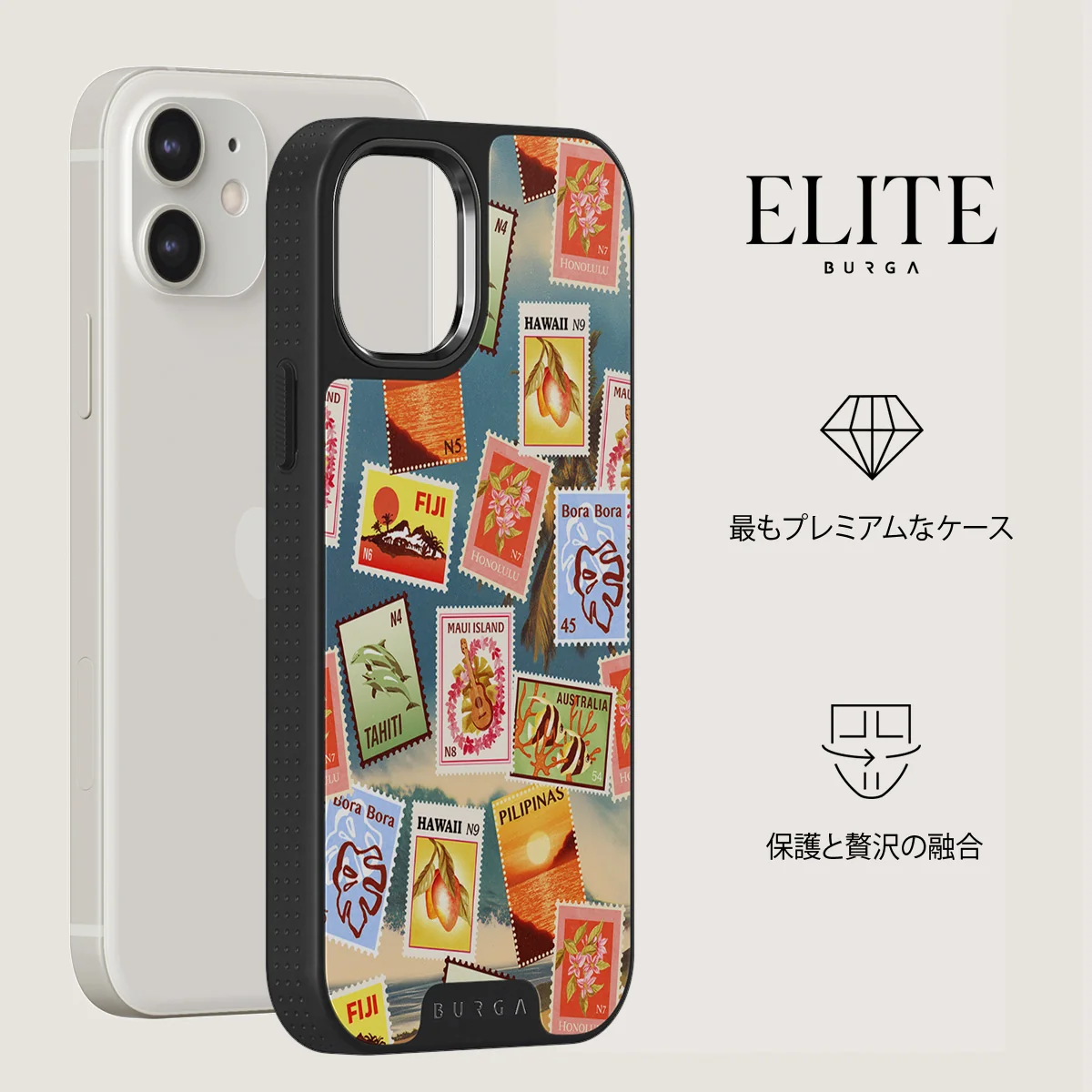 Paradise - iPhone 12 ケース