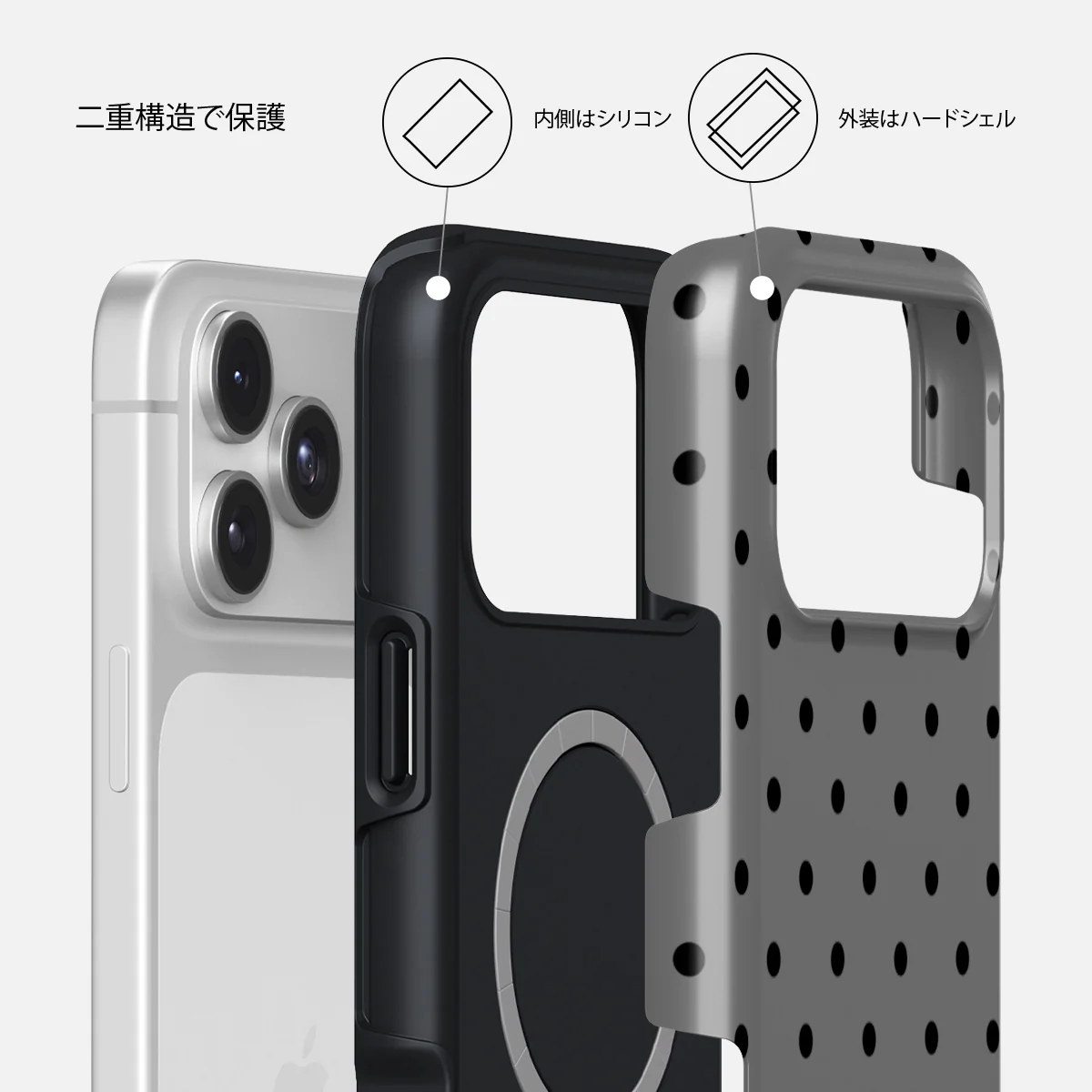 Morally Gray - iPhone 17 Pro Max ケース