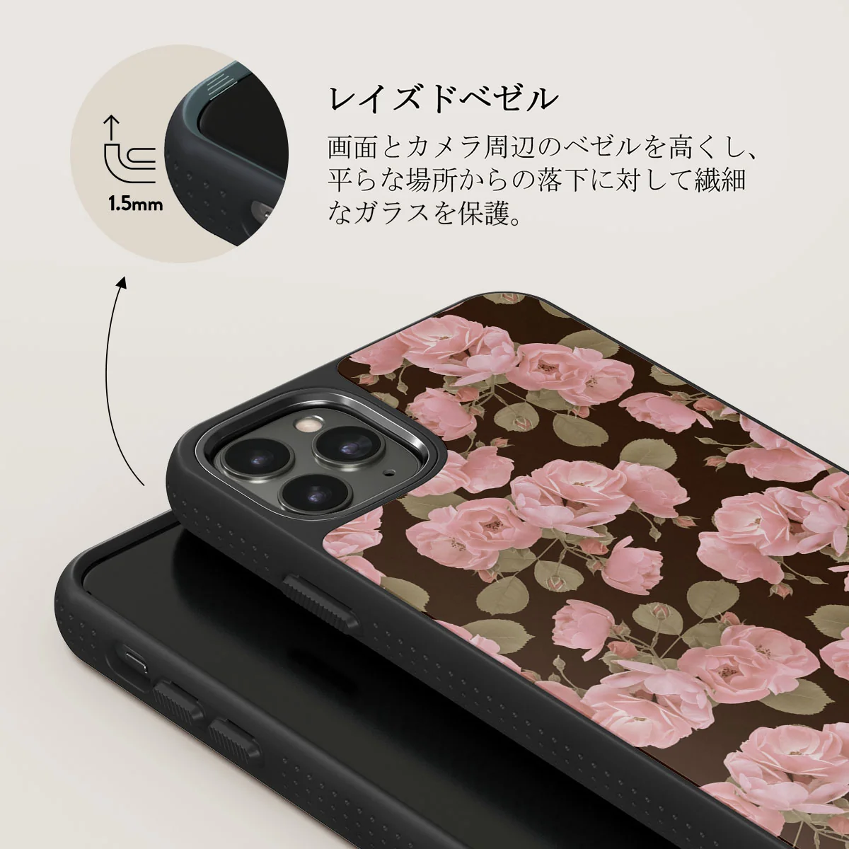 Desert Rose - iPhone 11 Pro Max ケース