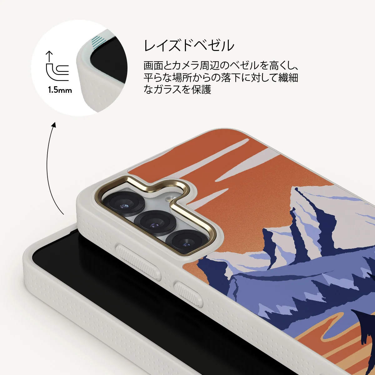 Summit - Samsung Galaxy S25 Plus ケース