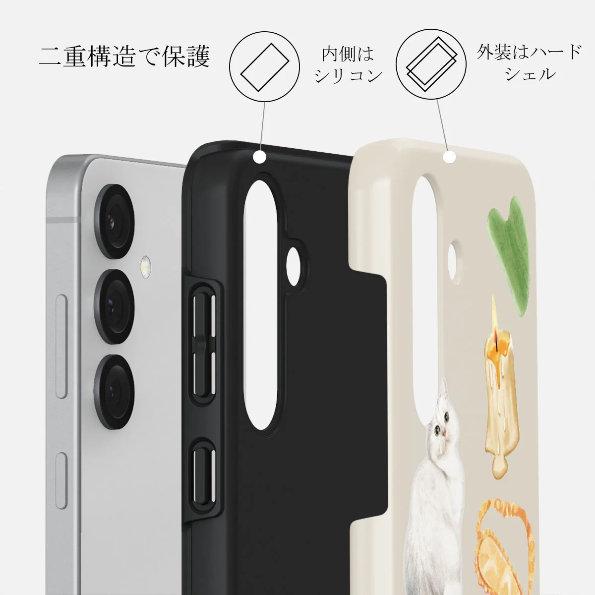 Soft Era - Samsung Galaxy S25 ケース