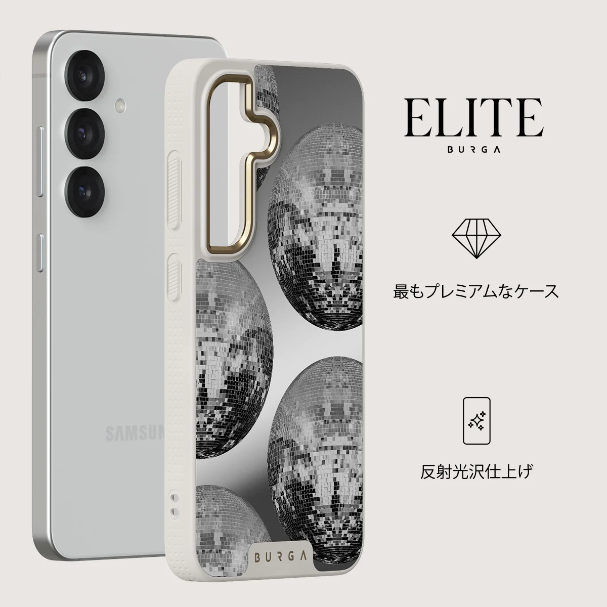 After Hours - Samsung Galaxy S25 ケース