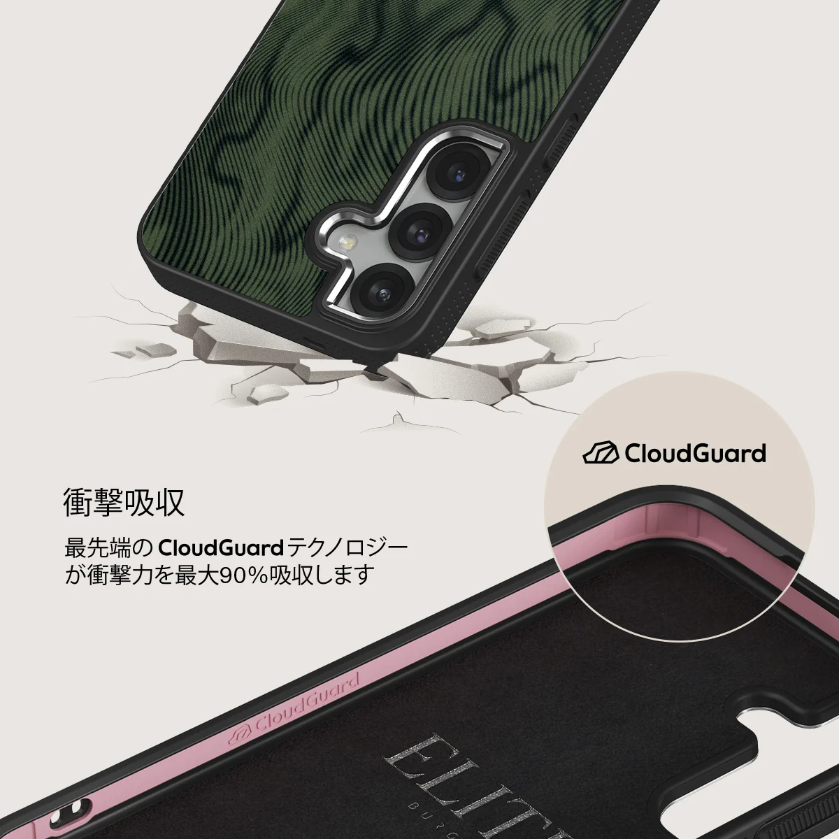 Pioneer - Samsung Galaxy S25 ケース