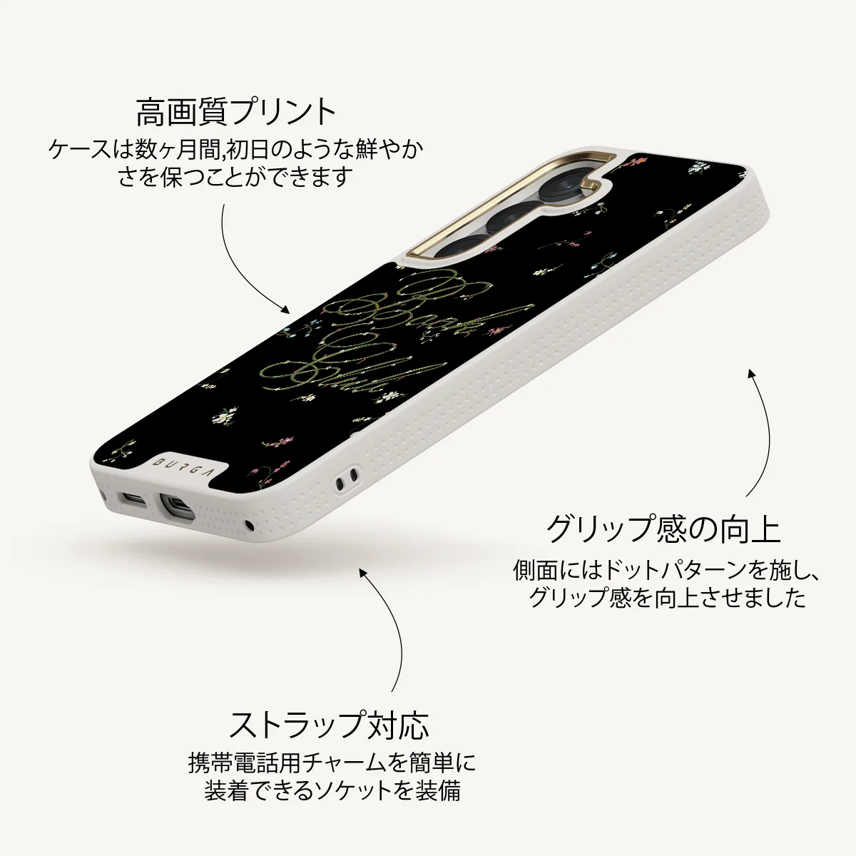 Book Club - Samsung Galaxy S25 Plus ケース