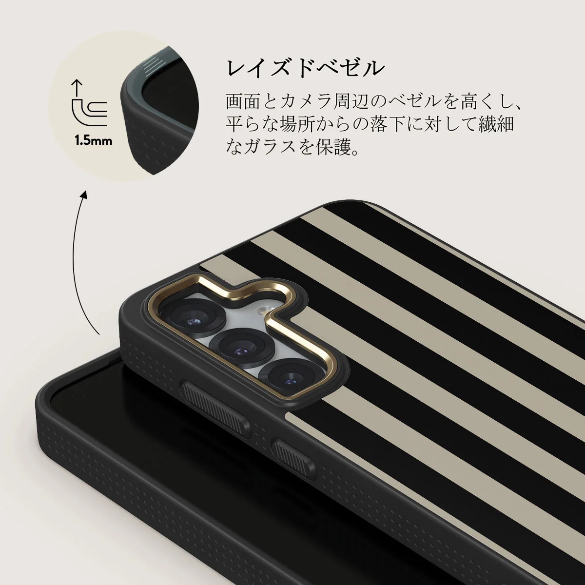 Prophecy - Samsung Galaxy S25 Plus ケース