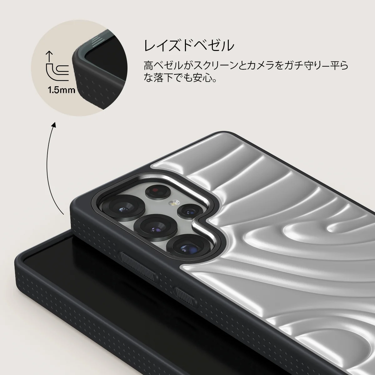 Chrome - Samsung Galaxy S25 Ultra ケース