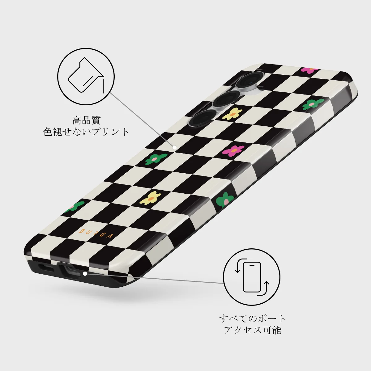 Lunch Break - Samsung Galaxy S25 FE ケース