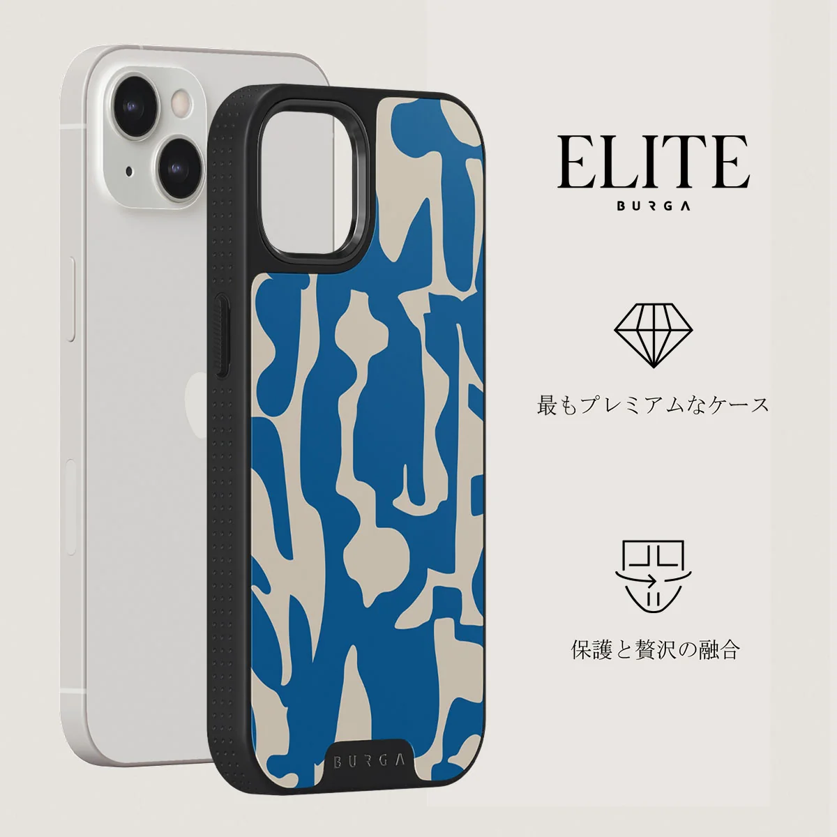 Mirage - iPhone 13 ケース