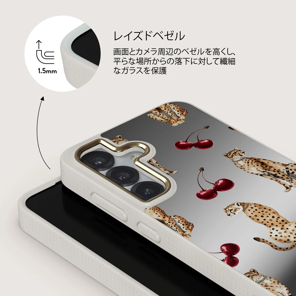 Cougar - Samsung Galaxy S25 ケース