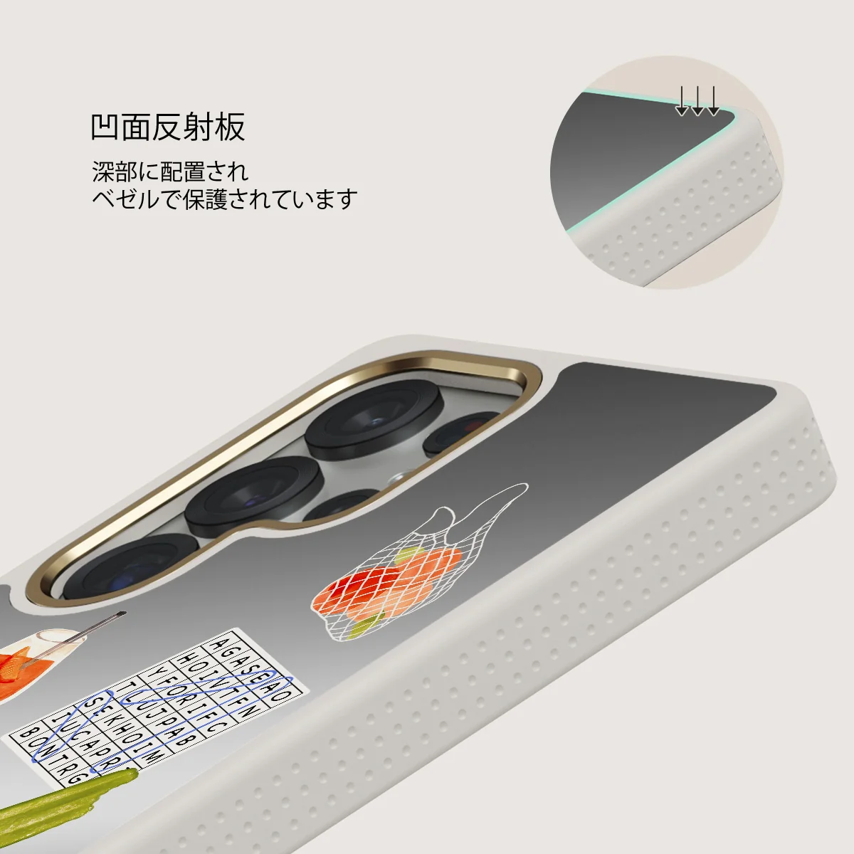 Seaside Muse - Samsung Galaxy S25 Ultra ケース