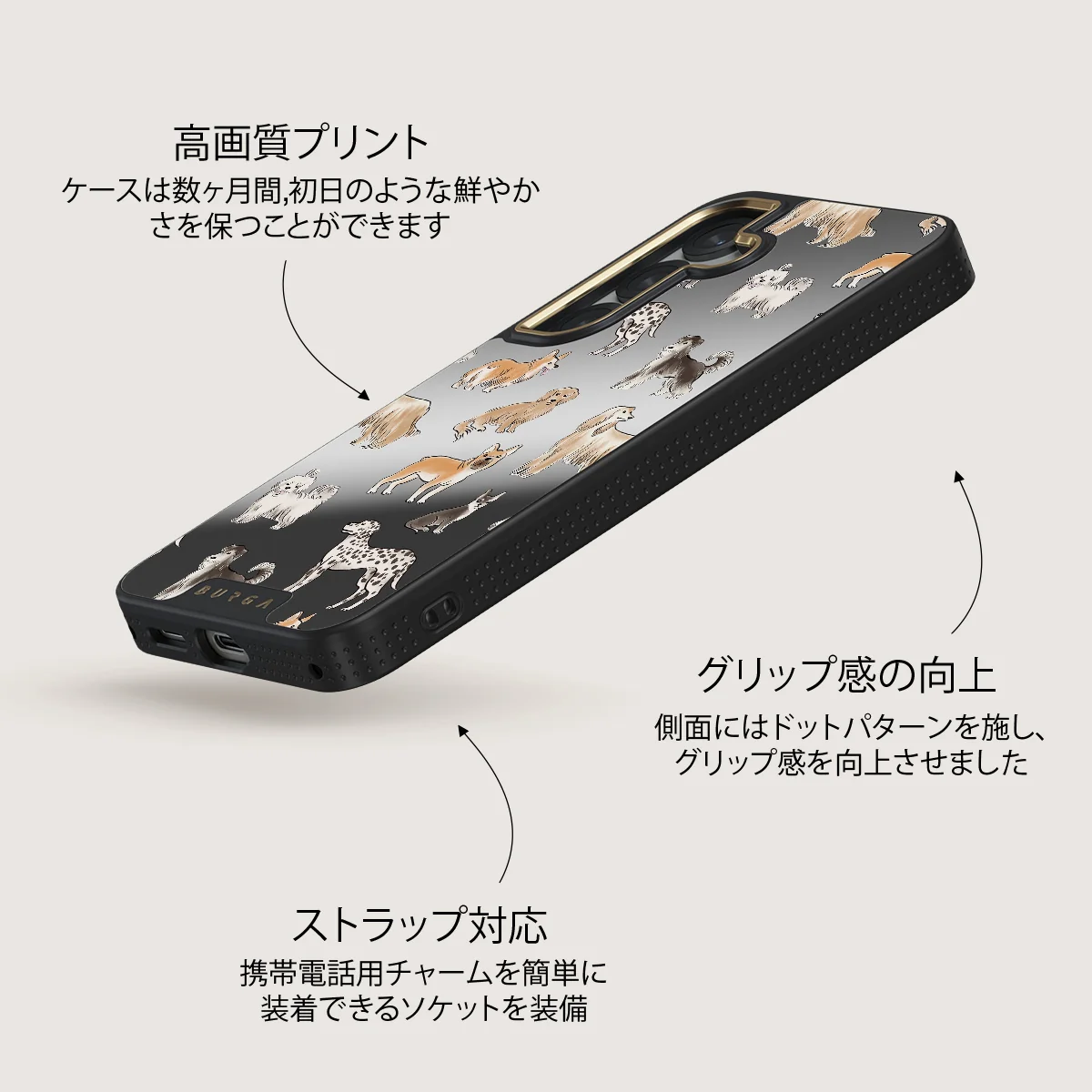 Playground - Samsung Galaxy S25 ケース