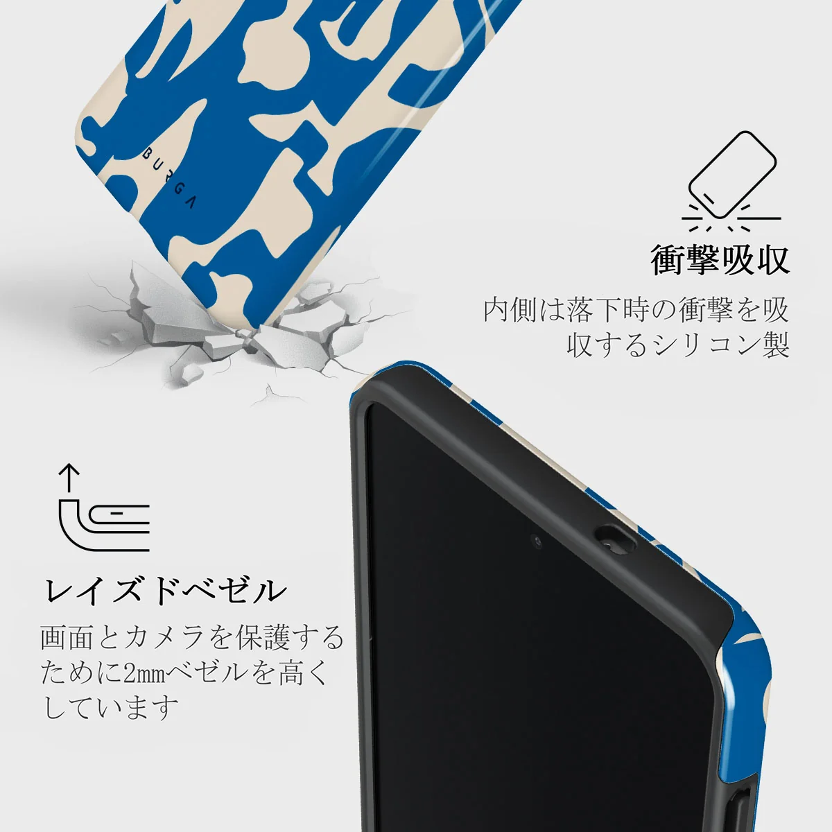 Mirage - Samsung Galaxy S25 Edge ケース