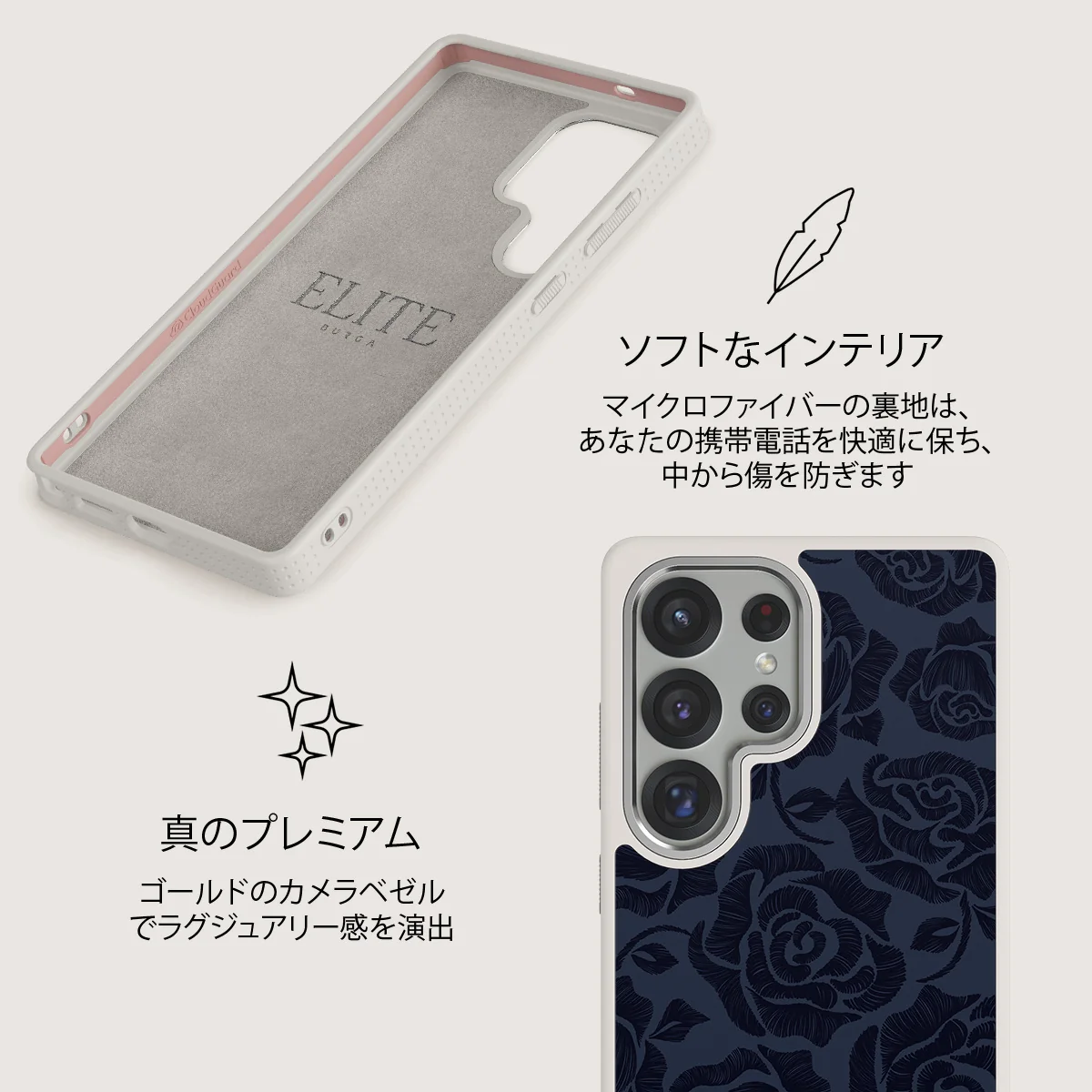 Illusion - Samsung Galaxy S25 Ultra ケース