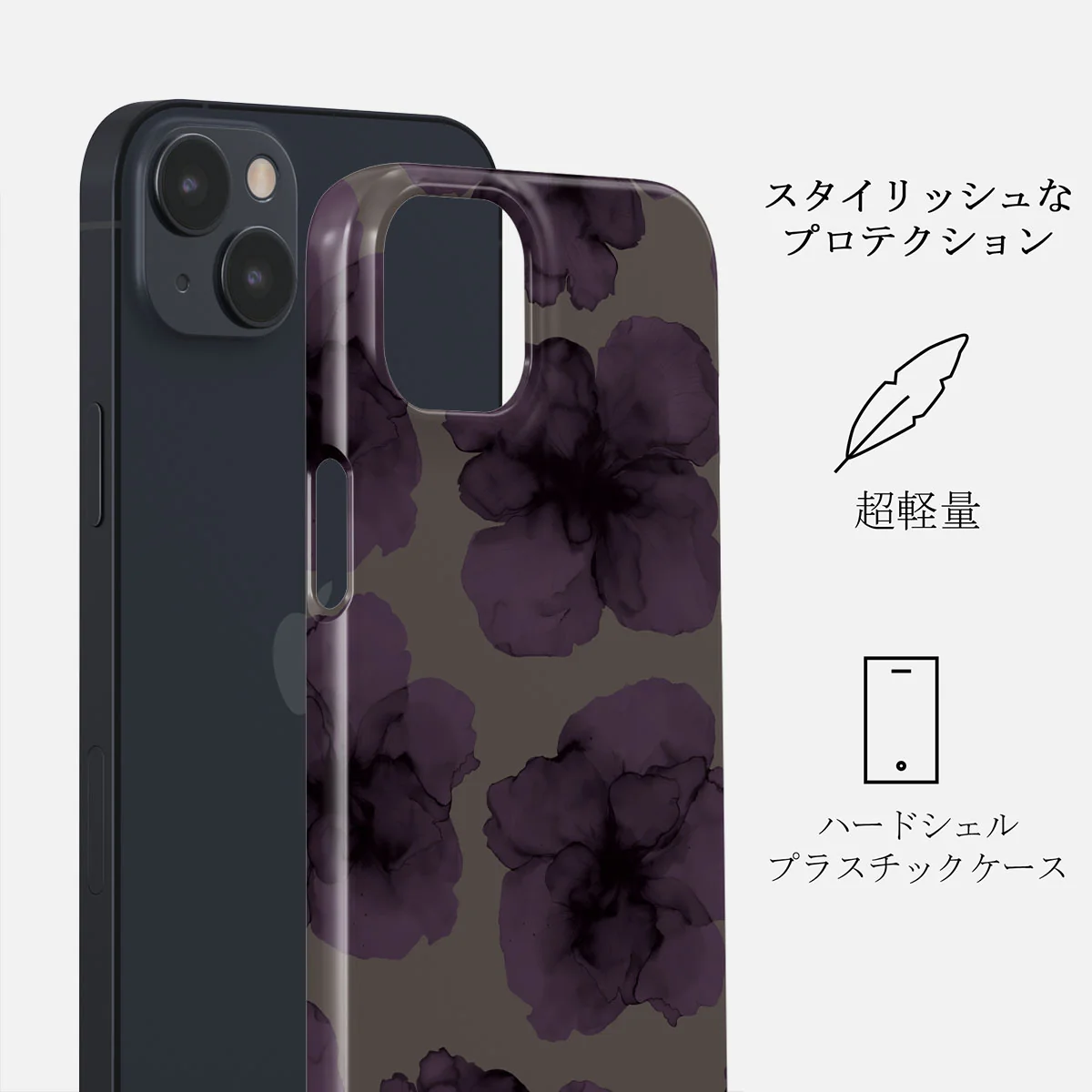 Charmed - iPhone 13 Mini ケース