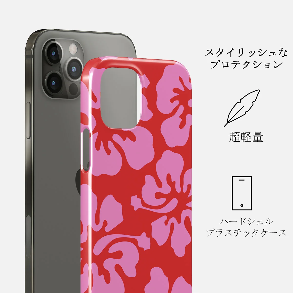 Me Gustas Tu - iPhone 12 Pro Max ケース