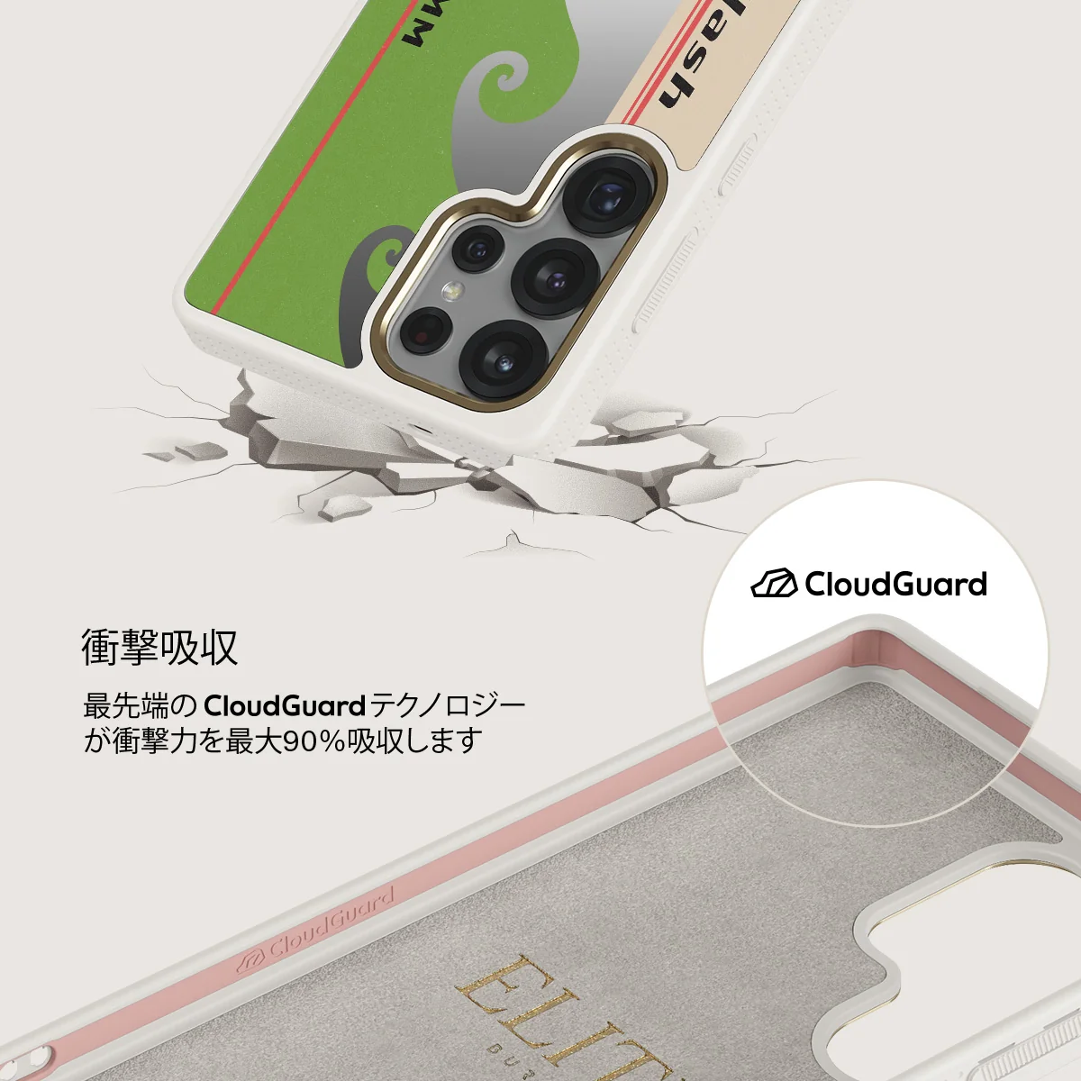Film Camera - Samsung Galaxy S25 Ultra ケース