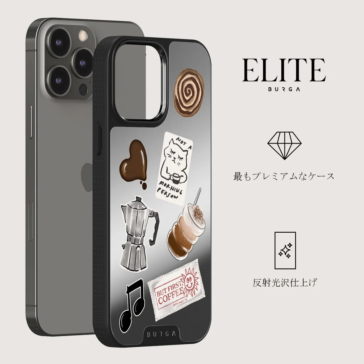 Oat Milk Please - iPhone 12 Pro ケース