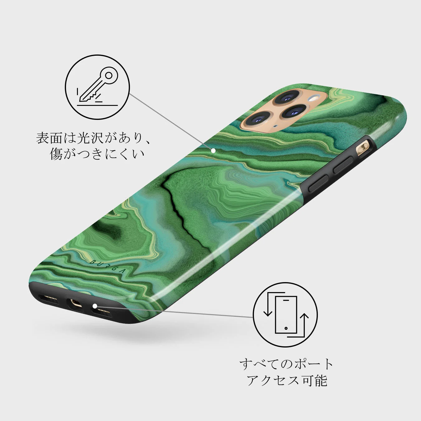 Rock On - iPhone 11 Pro ケース