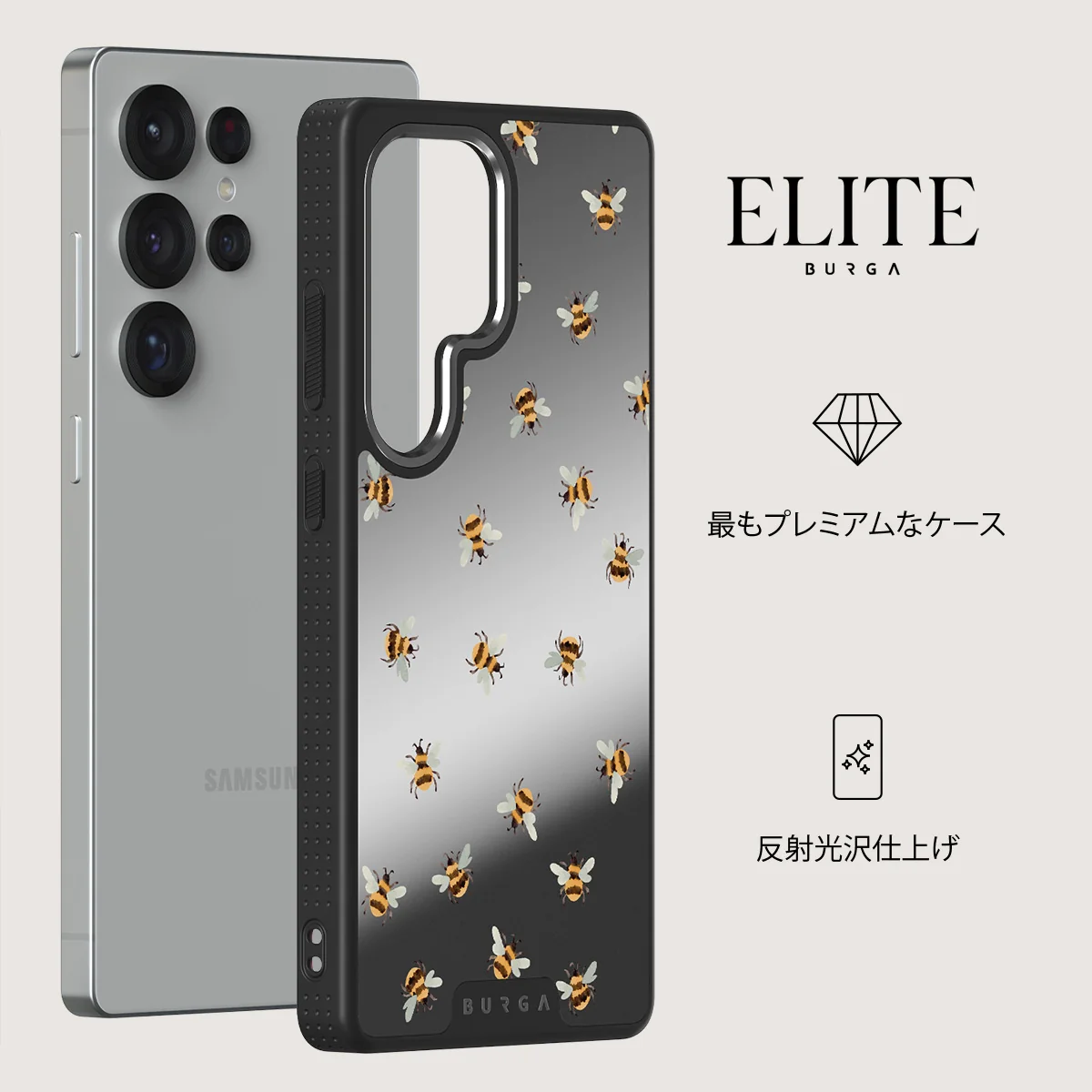Honeycomb - Samsung Galaxy S25 Ultra ケース