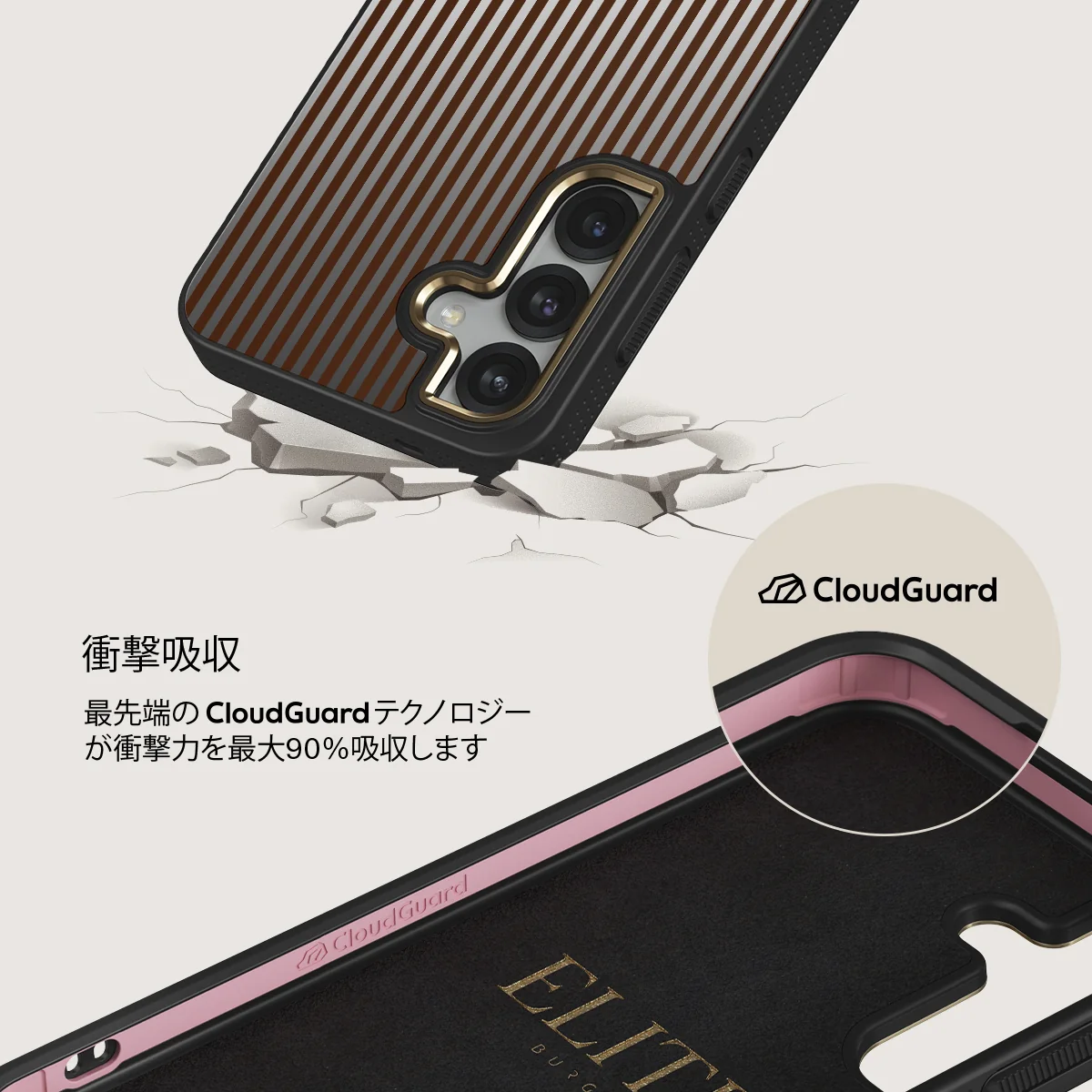 Macchiato - Samsung Galaxy S25 Plus ケース