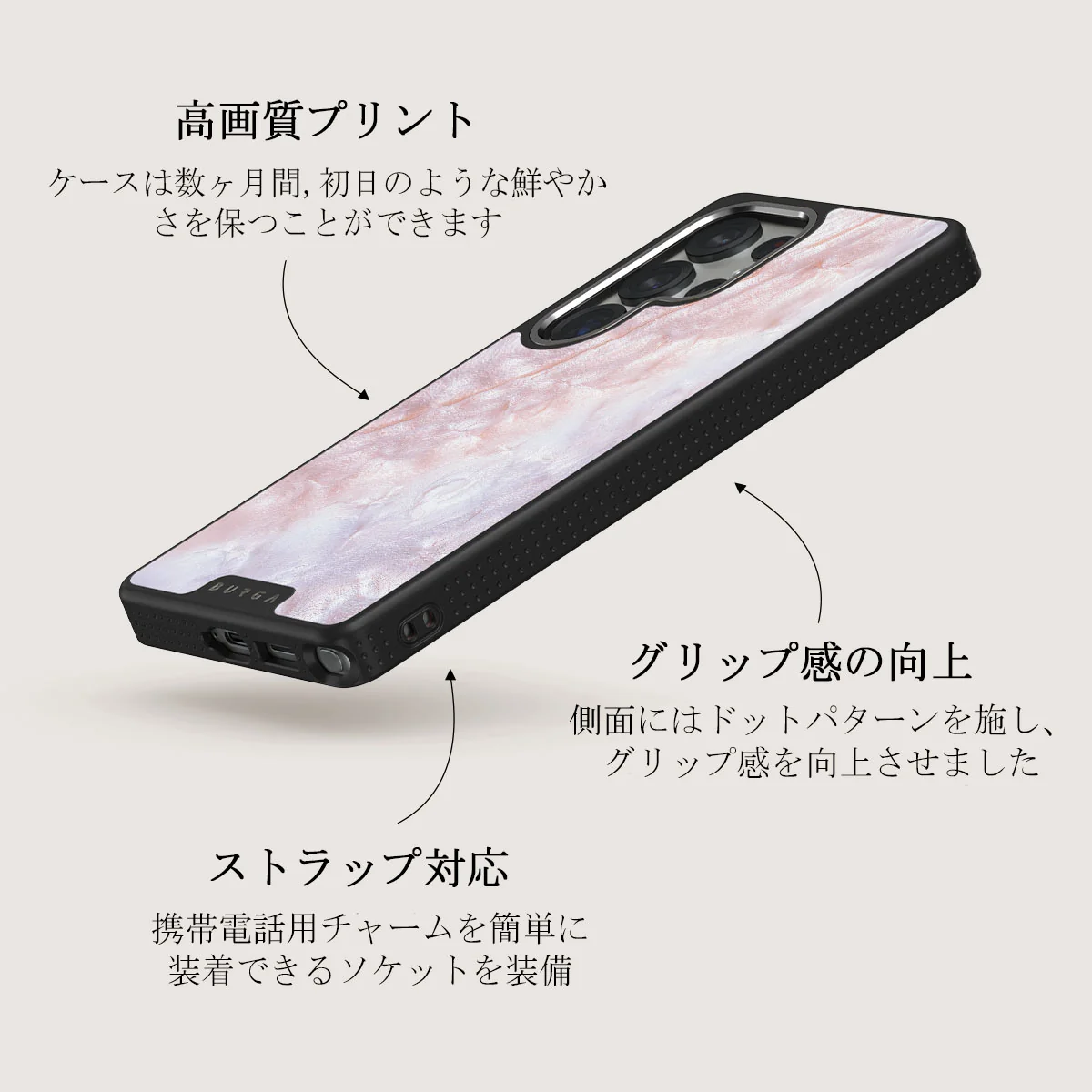 Mermaid Crown - Samsung Galaxy S25 Ultra ケース