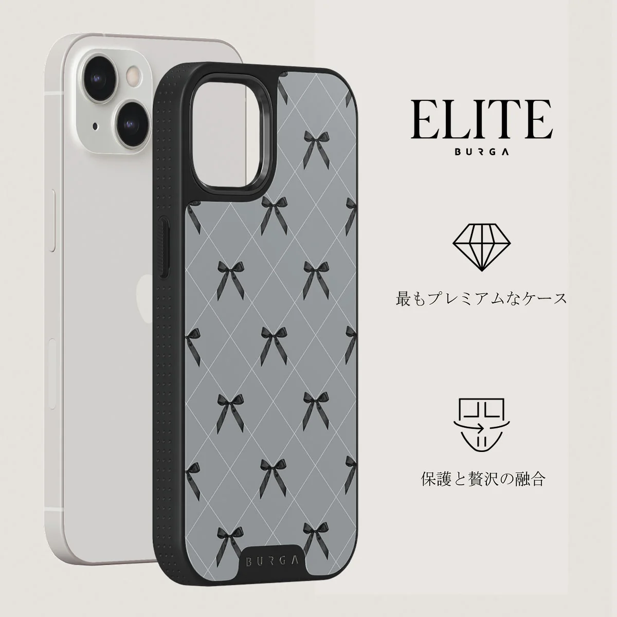 Coquette - iPhone 13 ケース