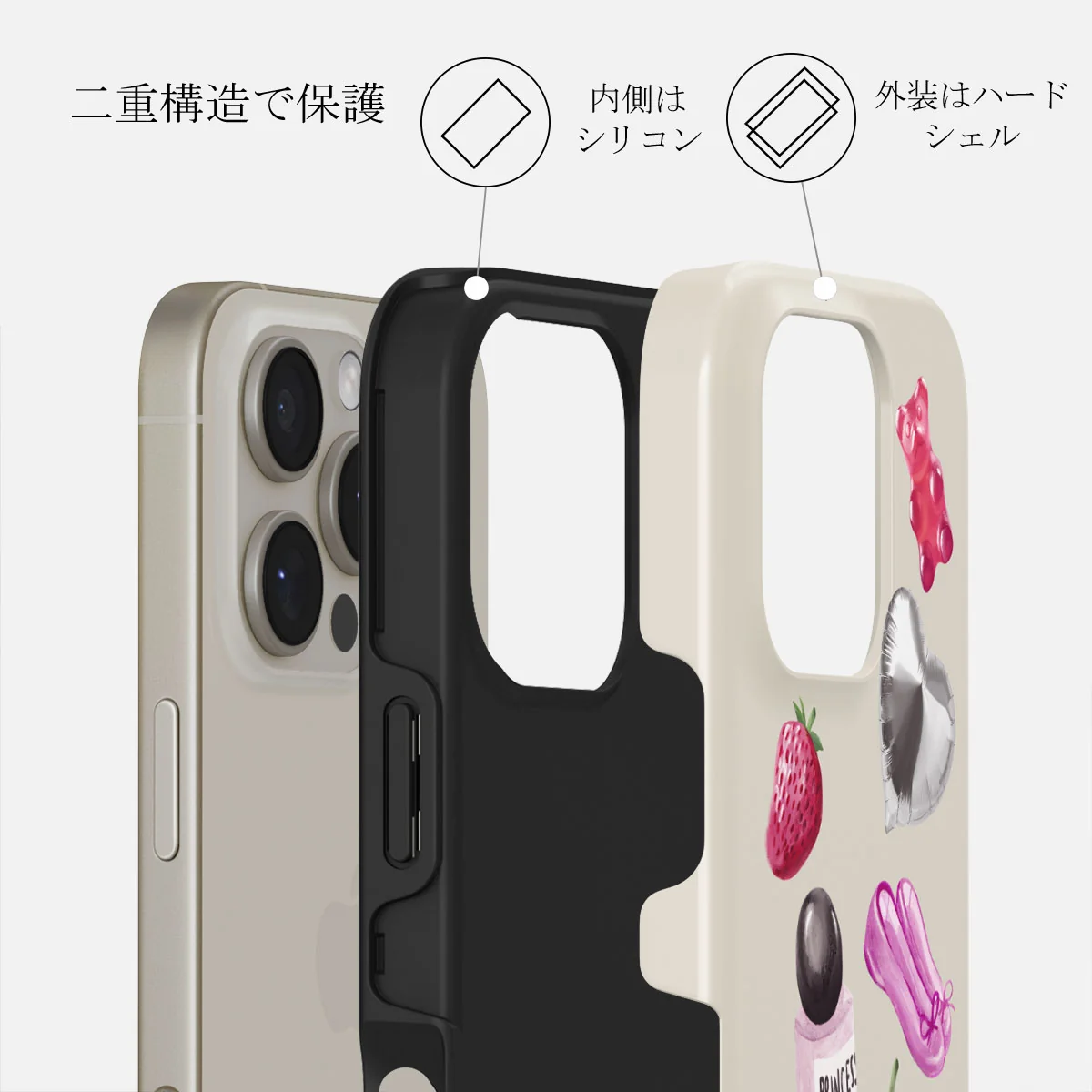 Baby Girl - iPhone 16 Pro ケース