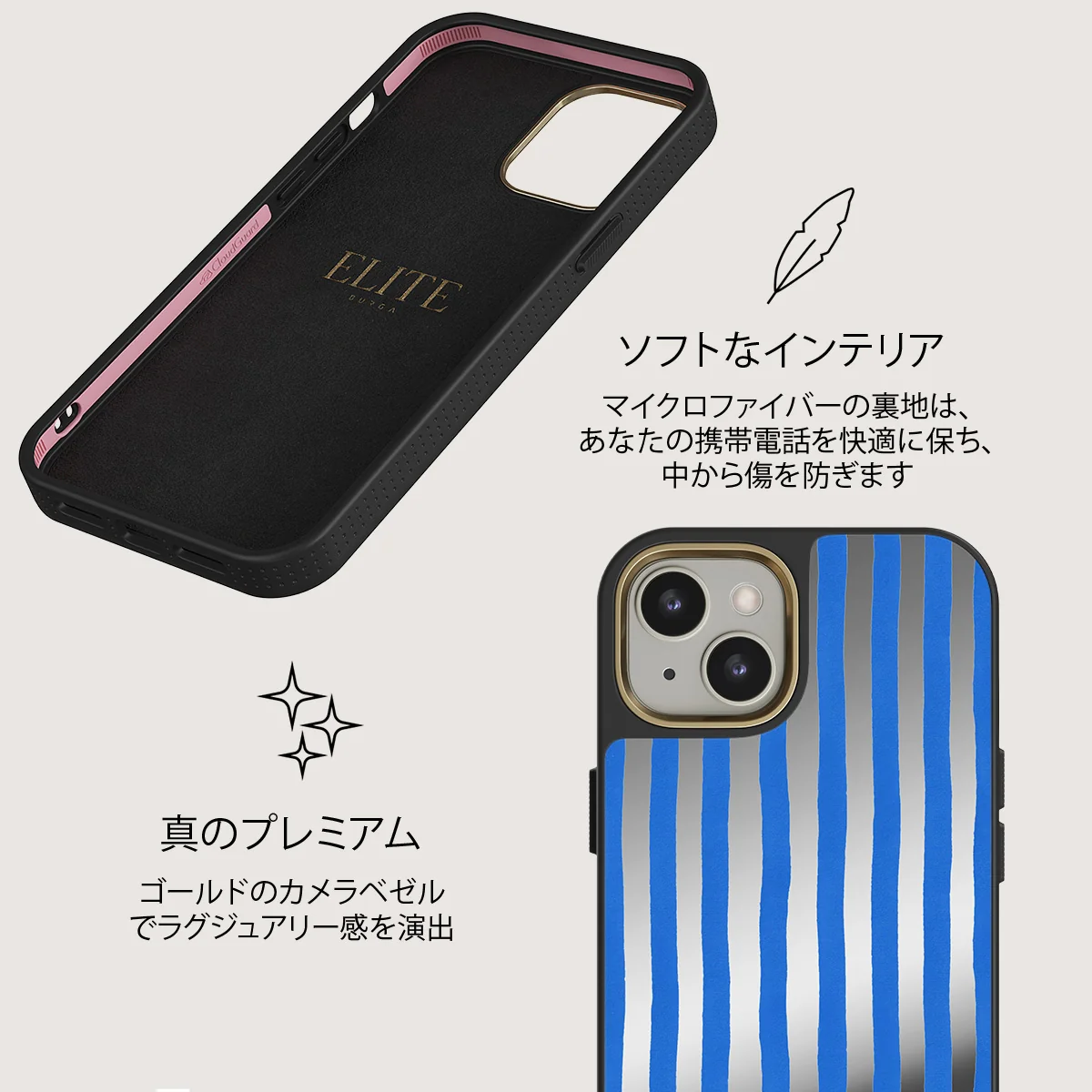 Kafenio - iPhone 13 ケース