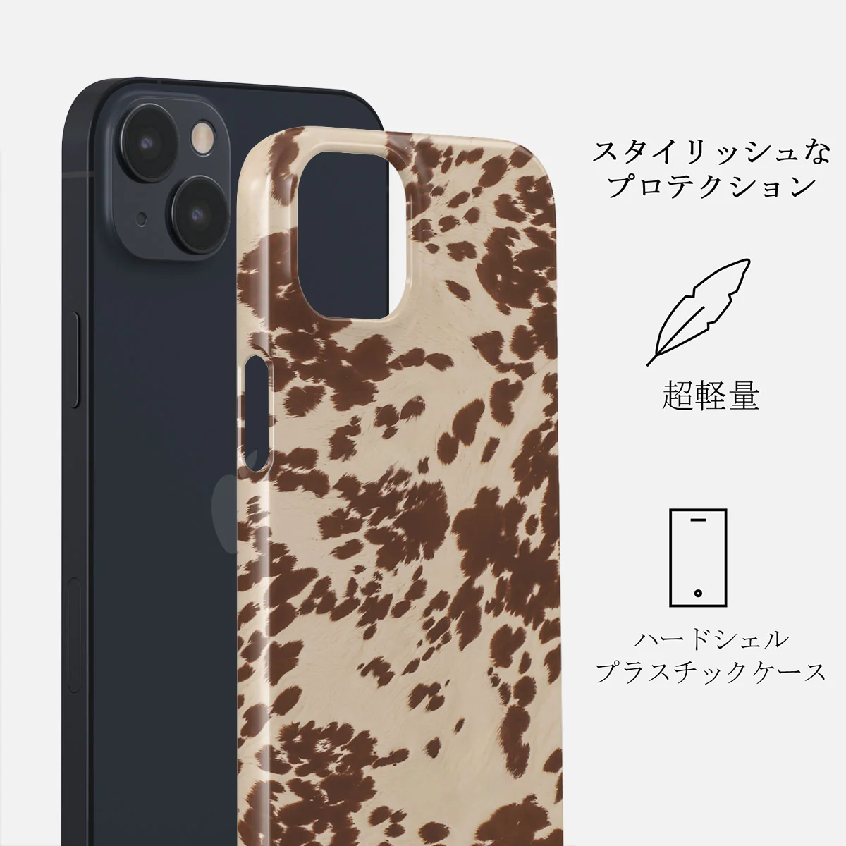 Rodeo - iPhone 13 Mini ケース