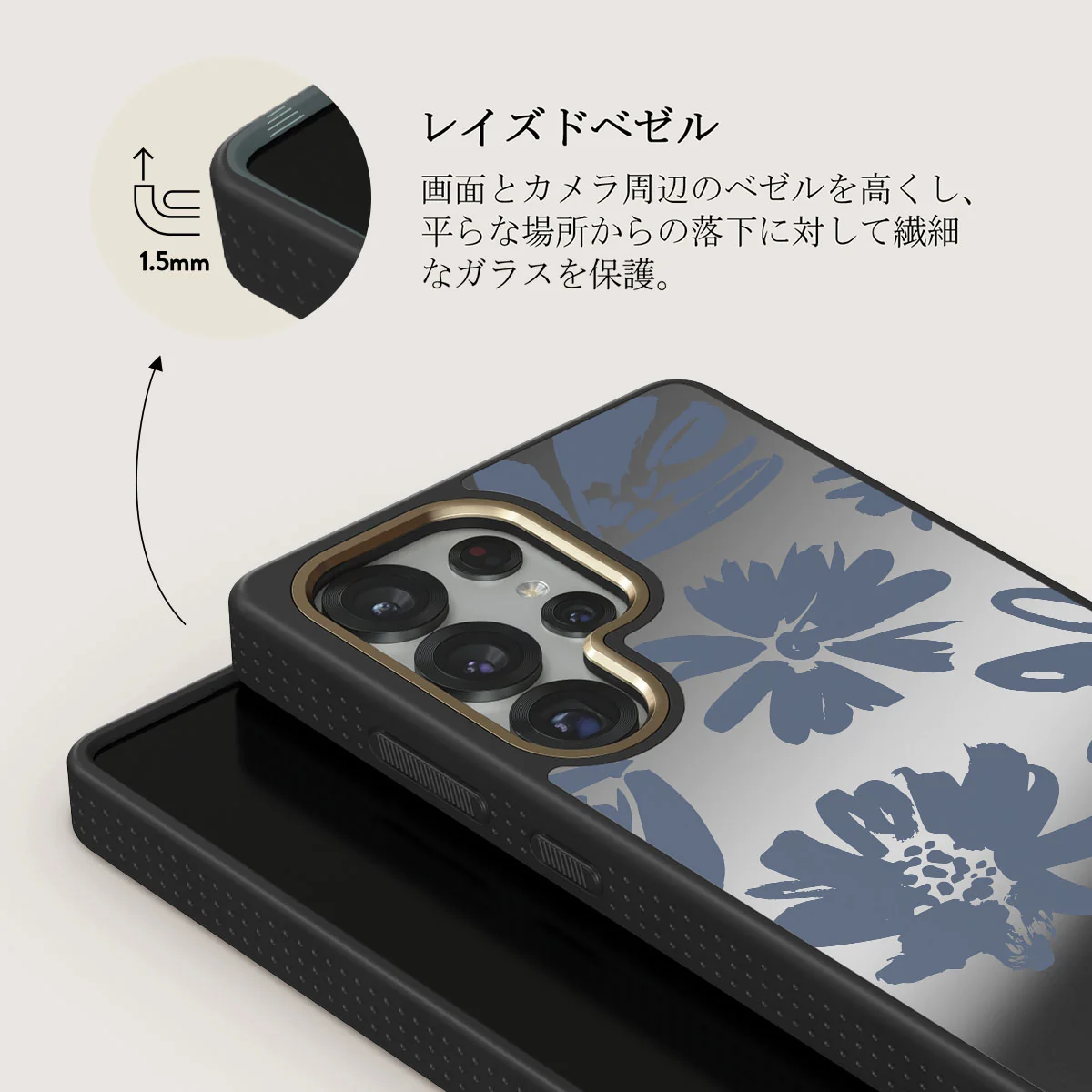 Darlin - Samsung Galaxy S25 Ultra ケース