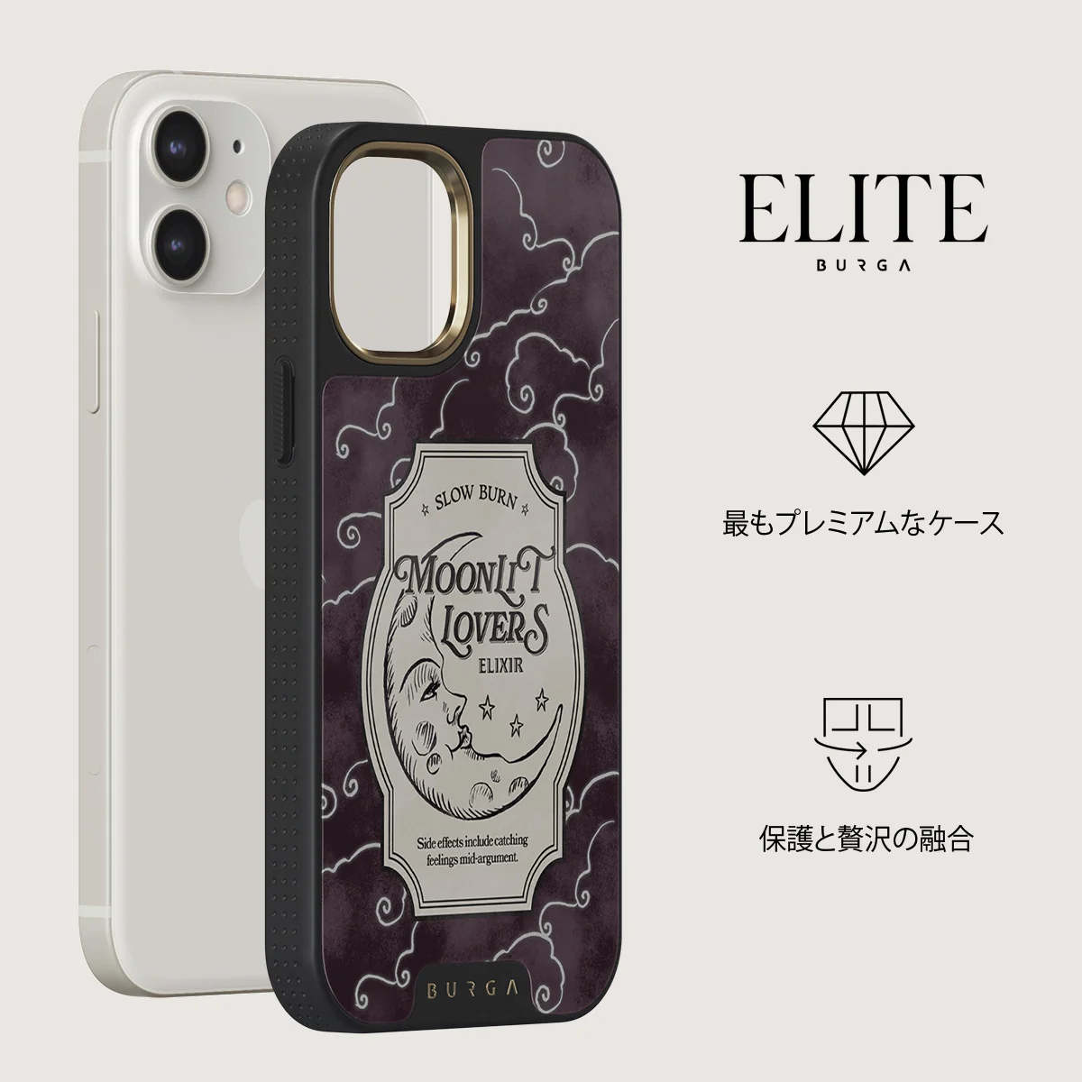 Moonlit Lovers - iPhone 12 ケース