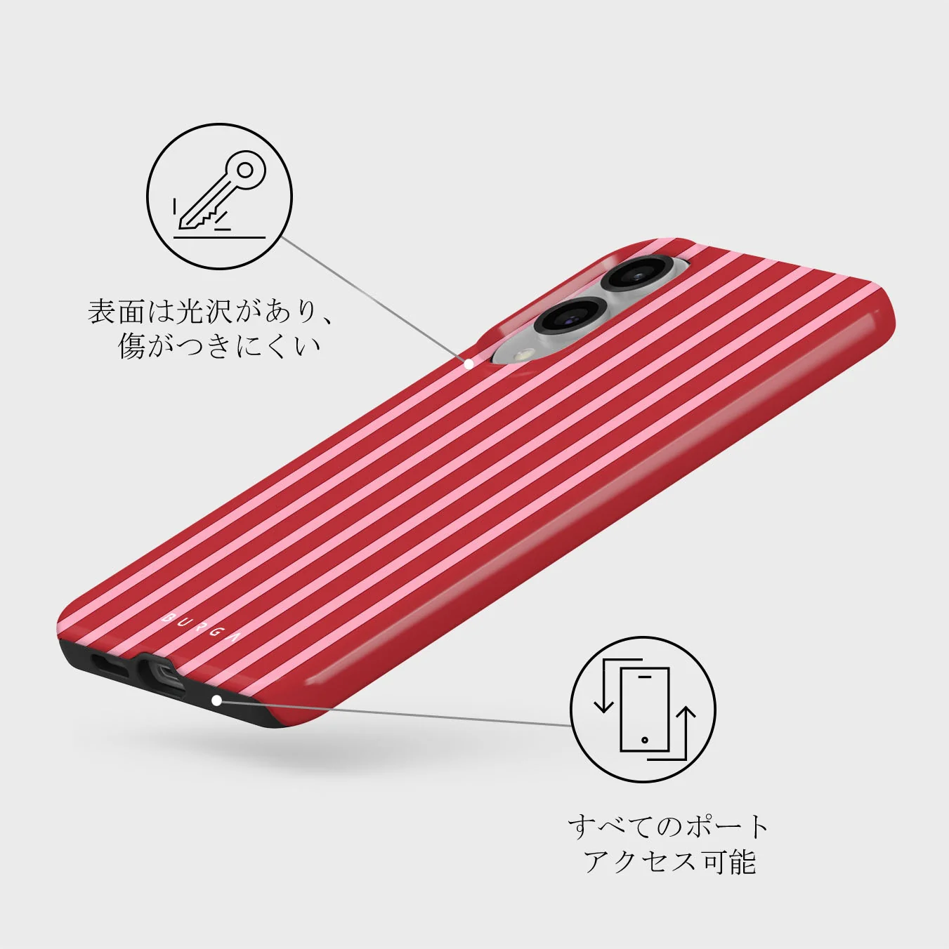 Strawberry Jam - Samsung Galaxy S25 Edge ケース