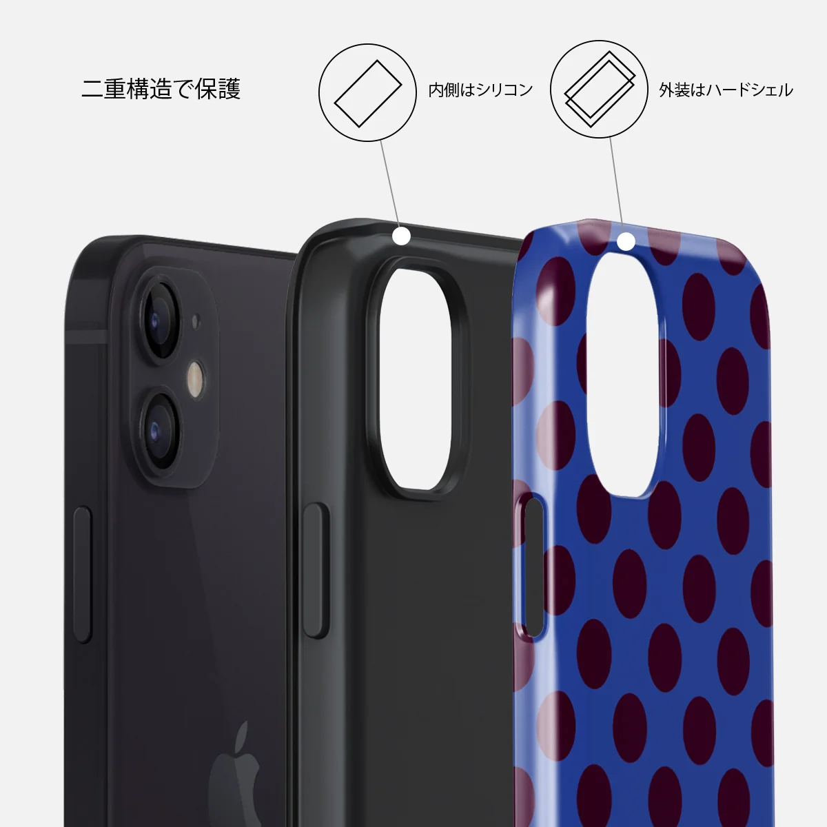On Pause - iPhone 12 ケース