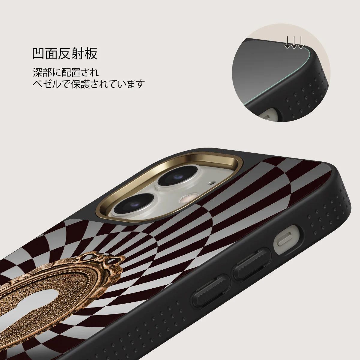 Paradox - iPhone 12 ケース