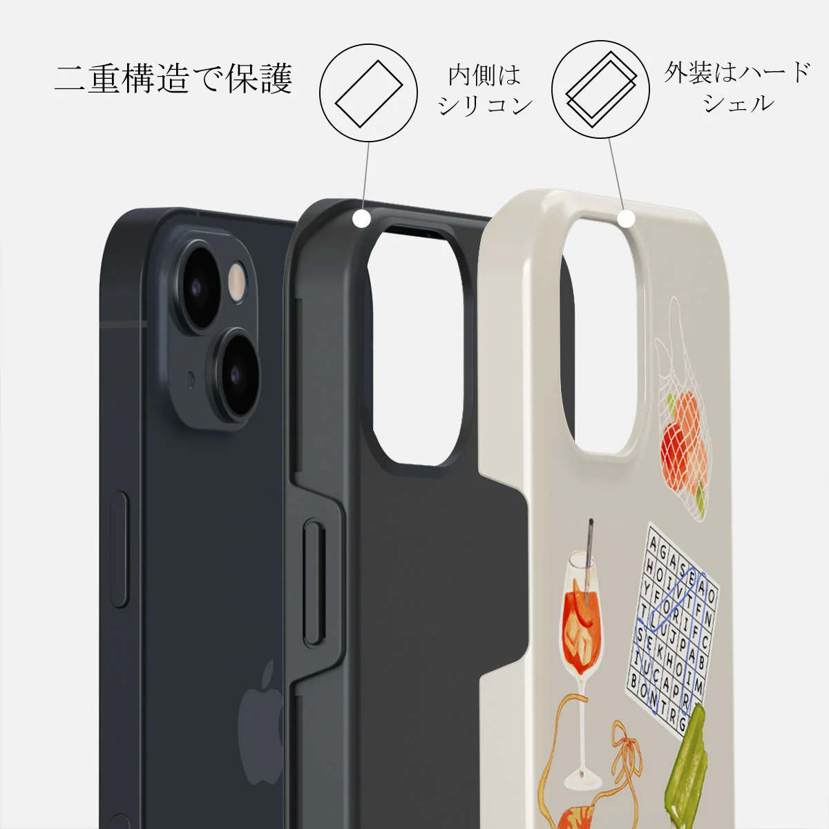 Seaside Muse - iPhone 13 ケース