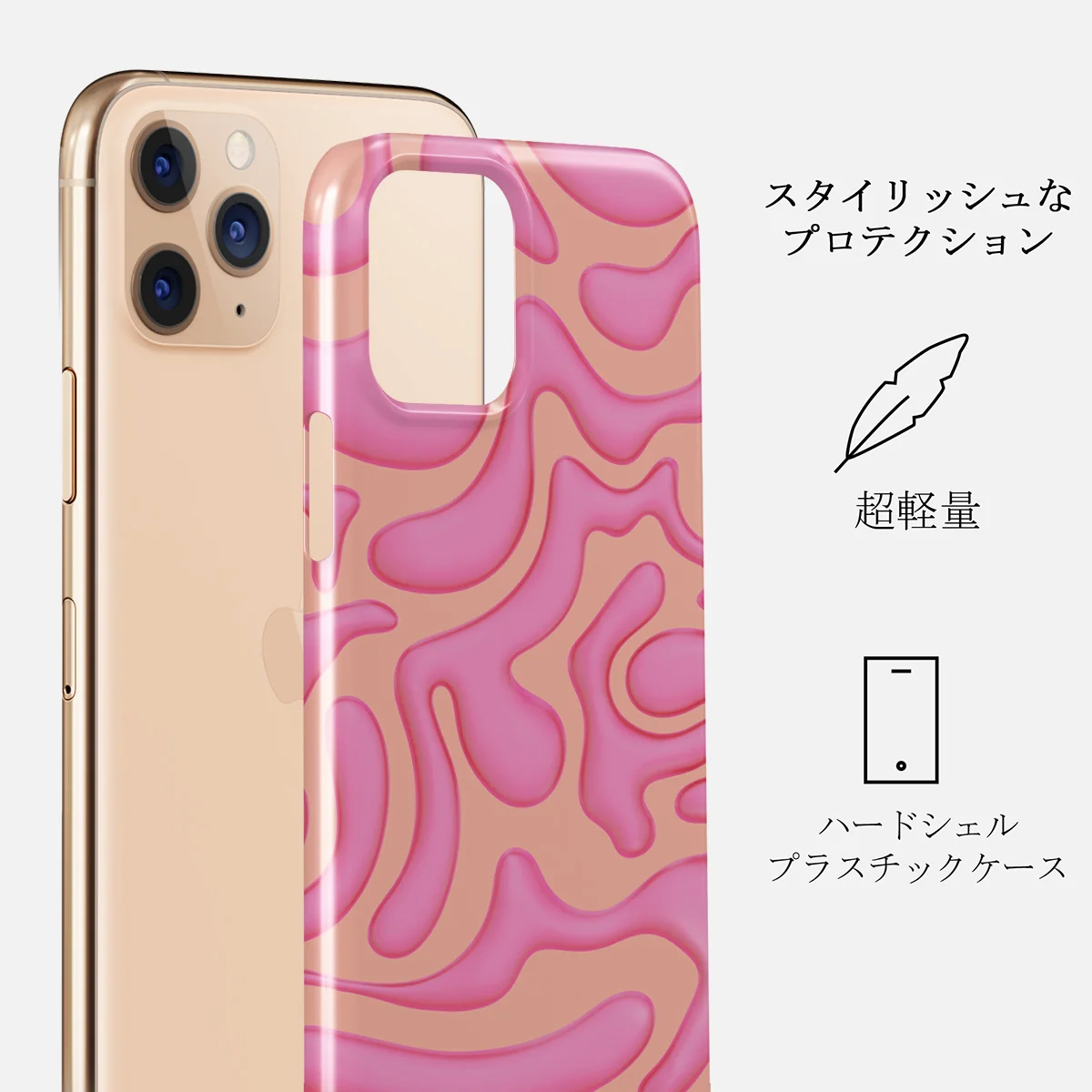 Popsicle - iPhone 11 Pro Max ケース