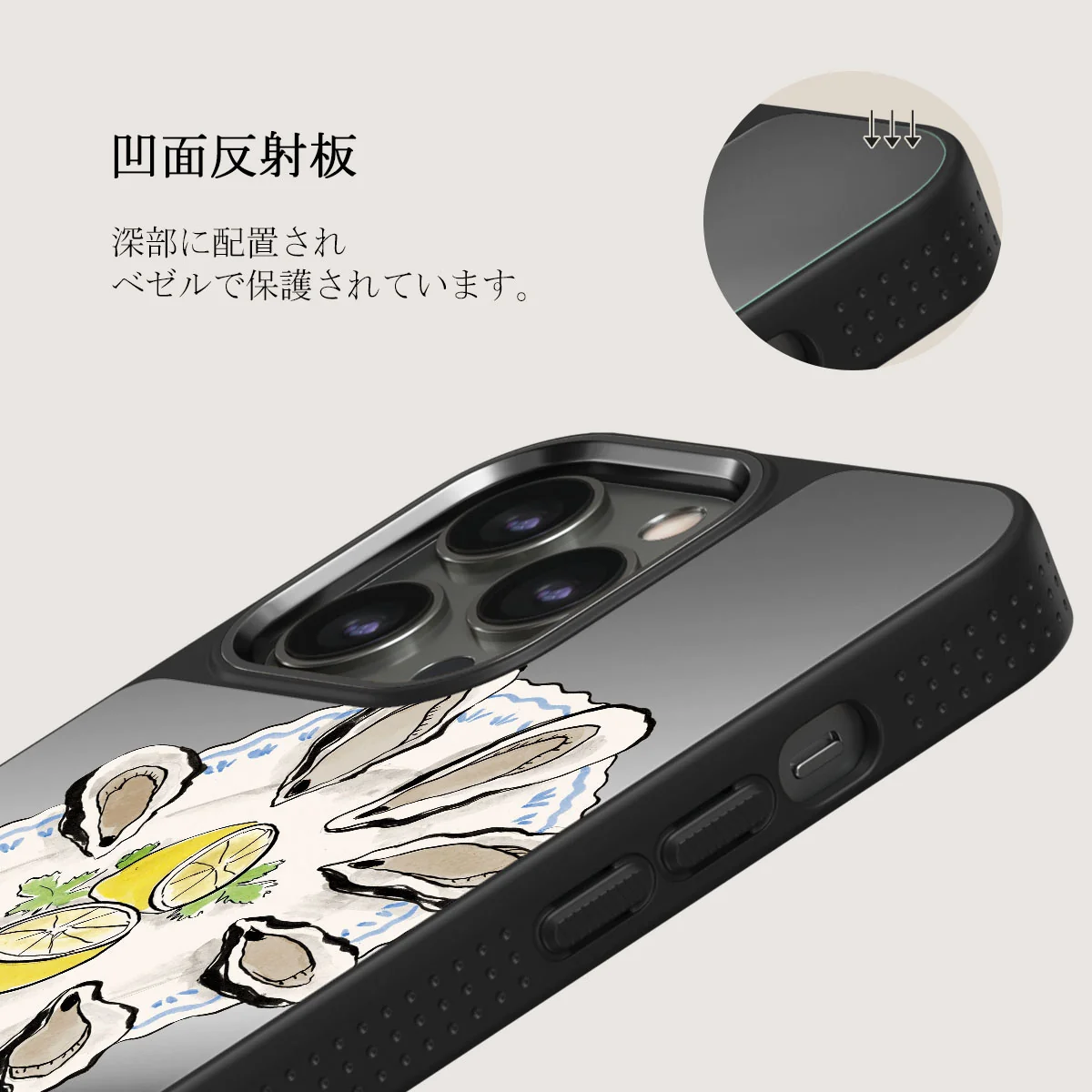 Today's Special - iPhone 12 Pro ケース