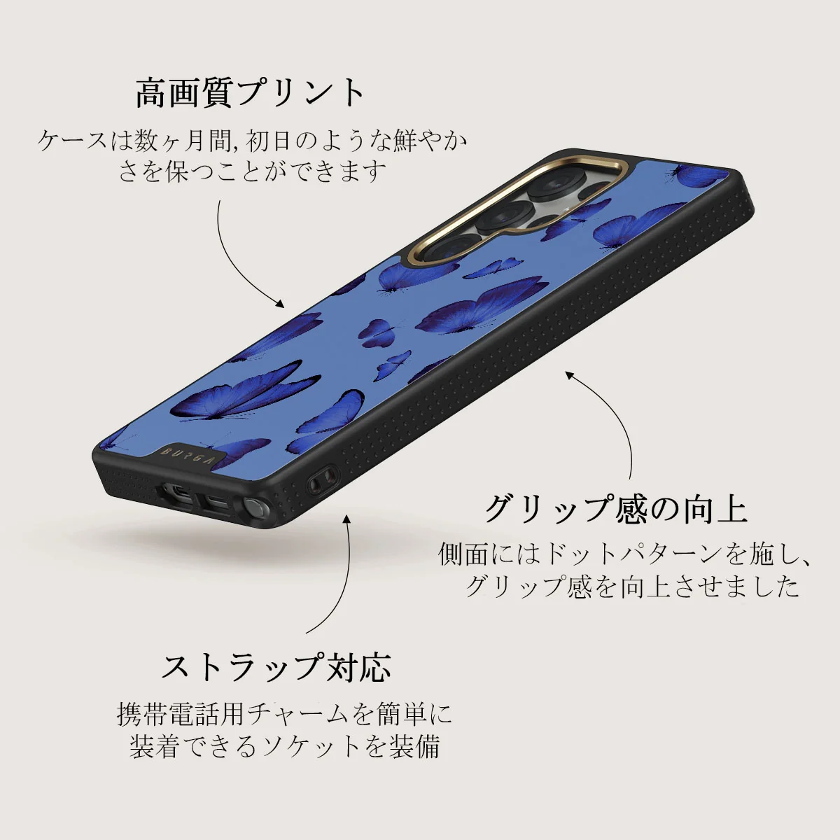 Spring Court - Samsung Galaxy S25 Ultra ケース