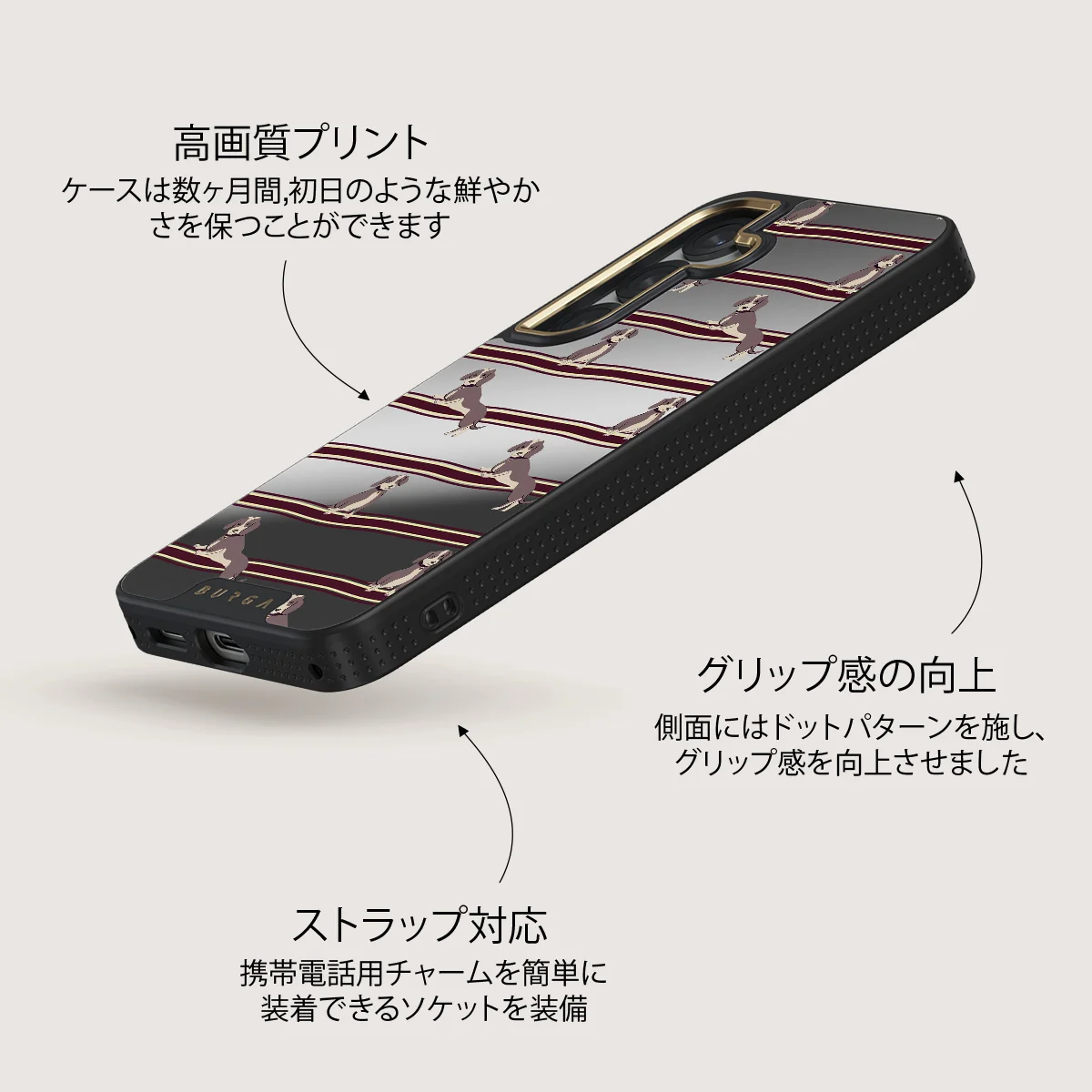 On Hold - Samsung Galaxy S25 Plus ケース