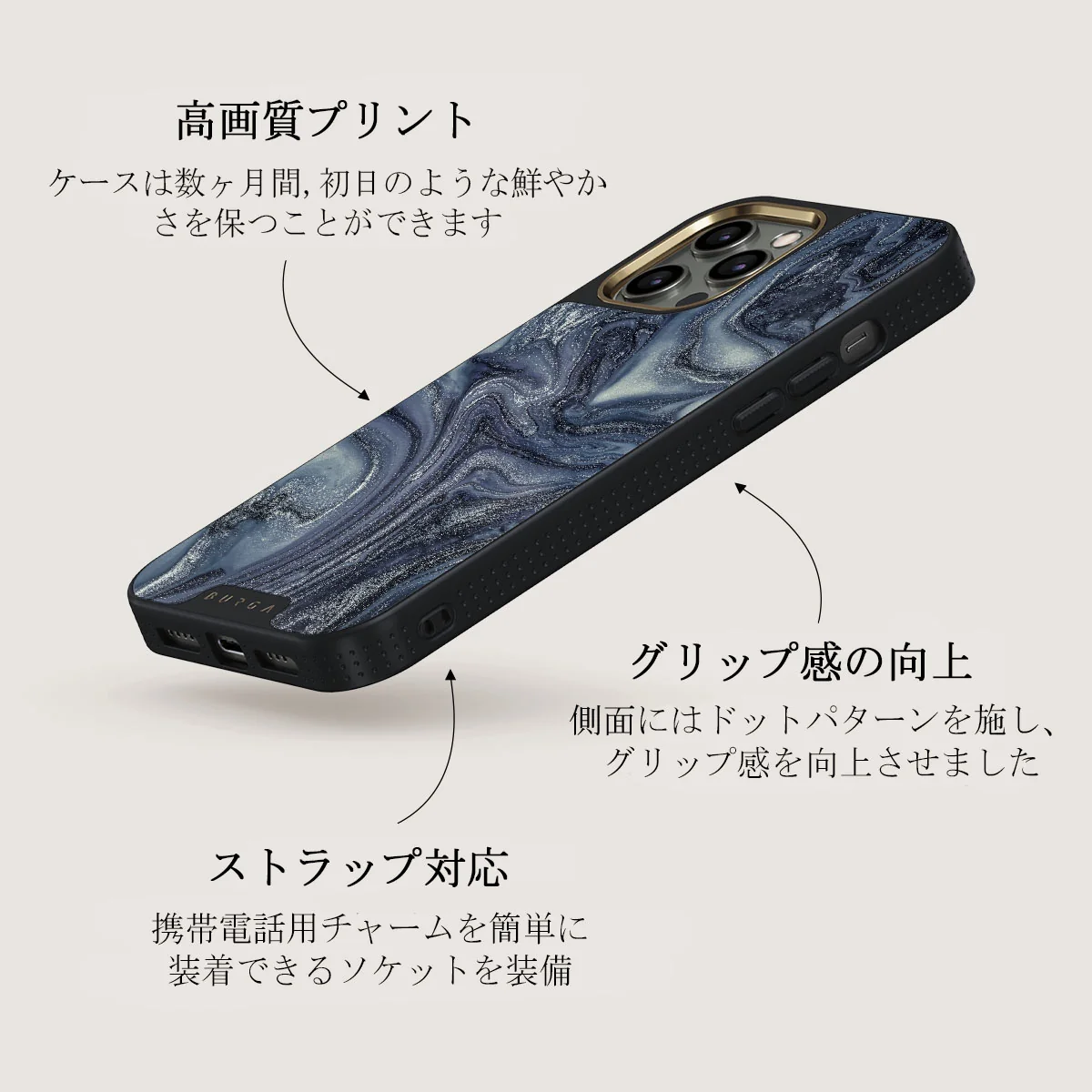 Navy Trench - Blue iPhone 12 Pro ケース
