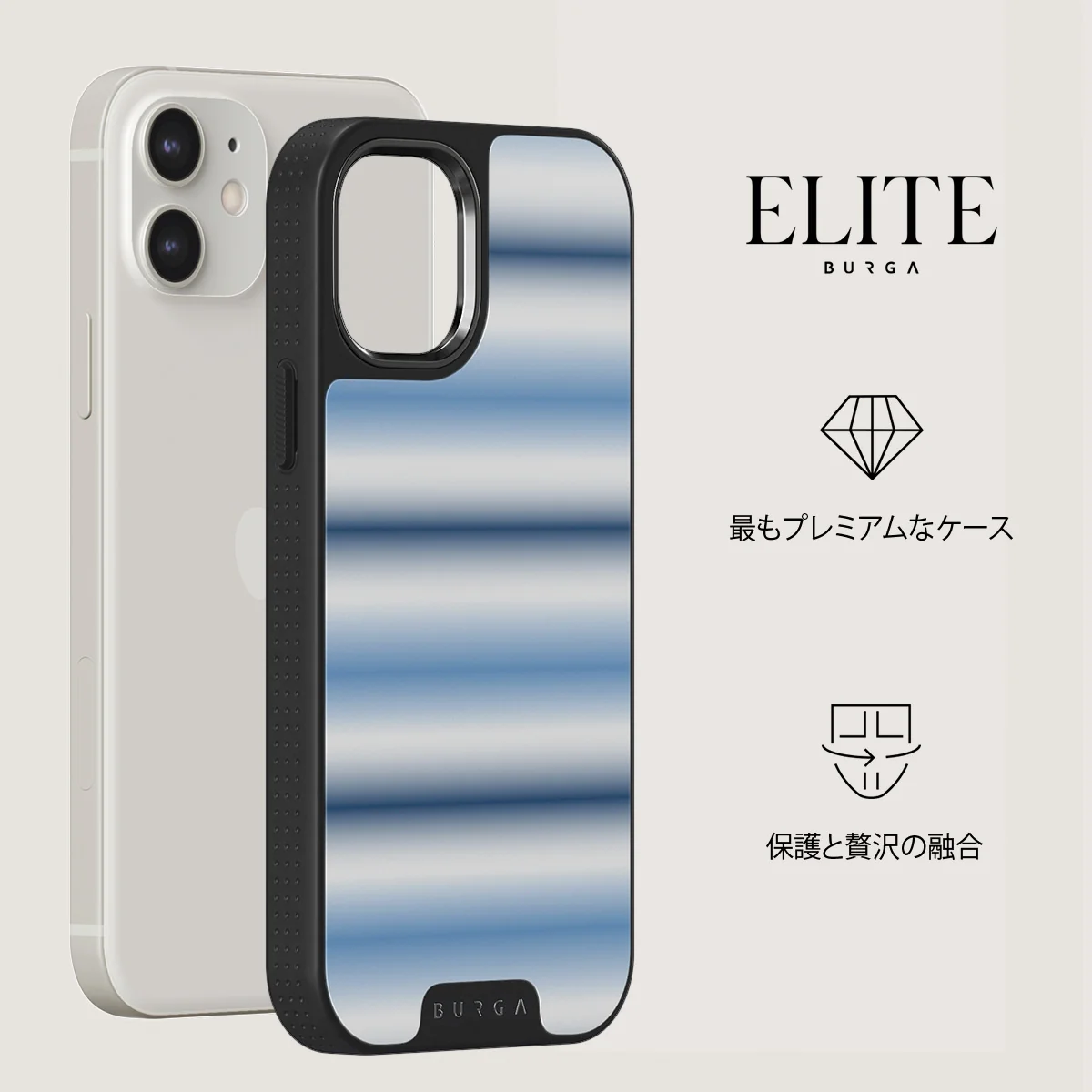 White Noise - iPhone 12 ケース